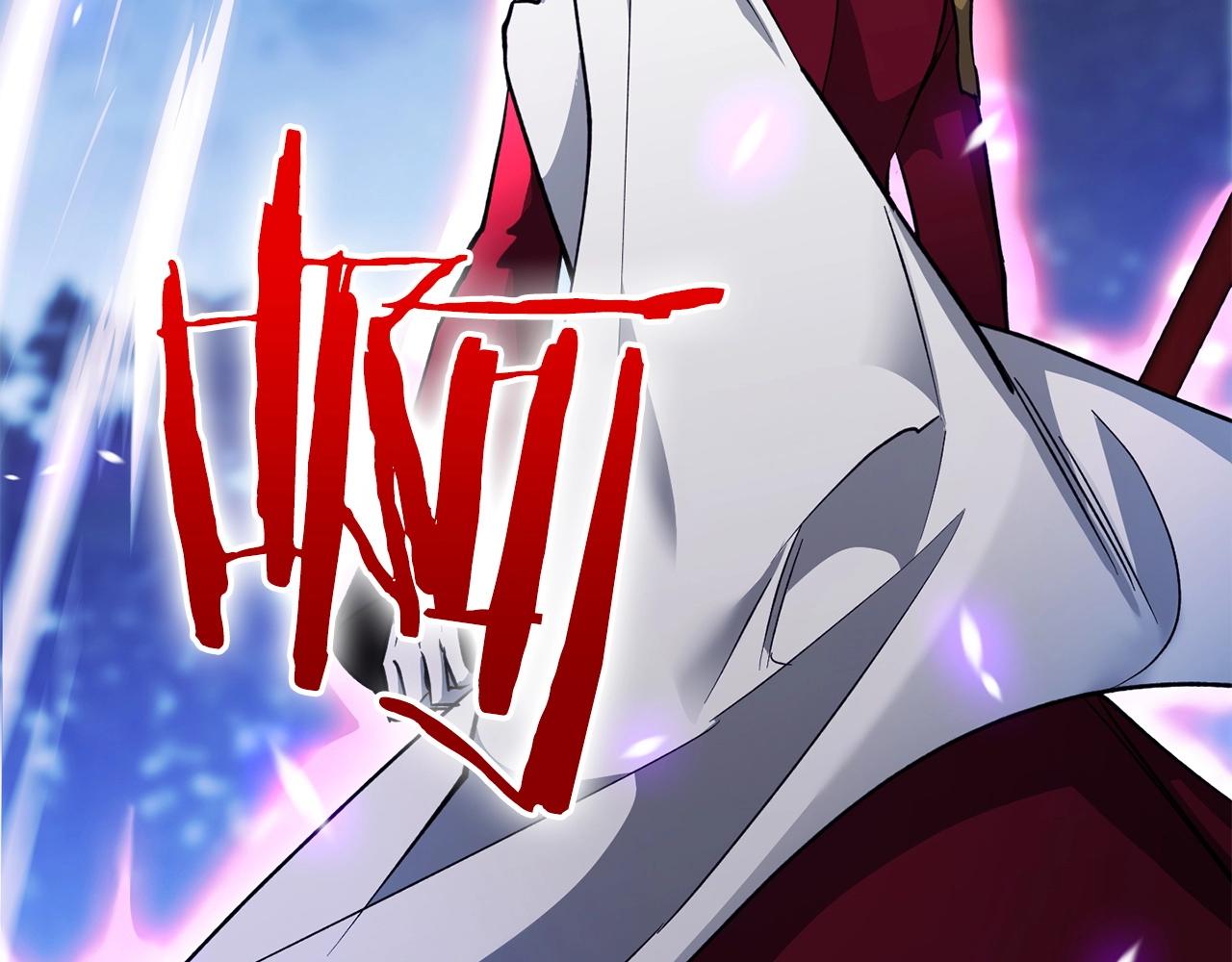 《权力宝石》第33话 逐渐失控 第48页