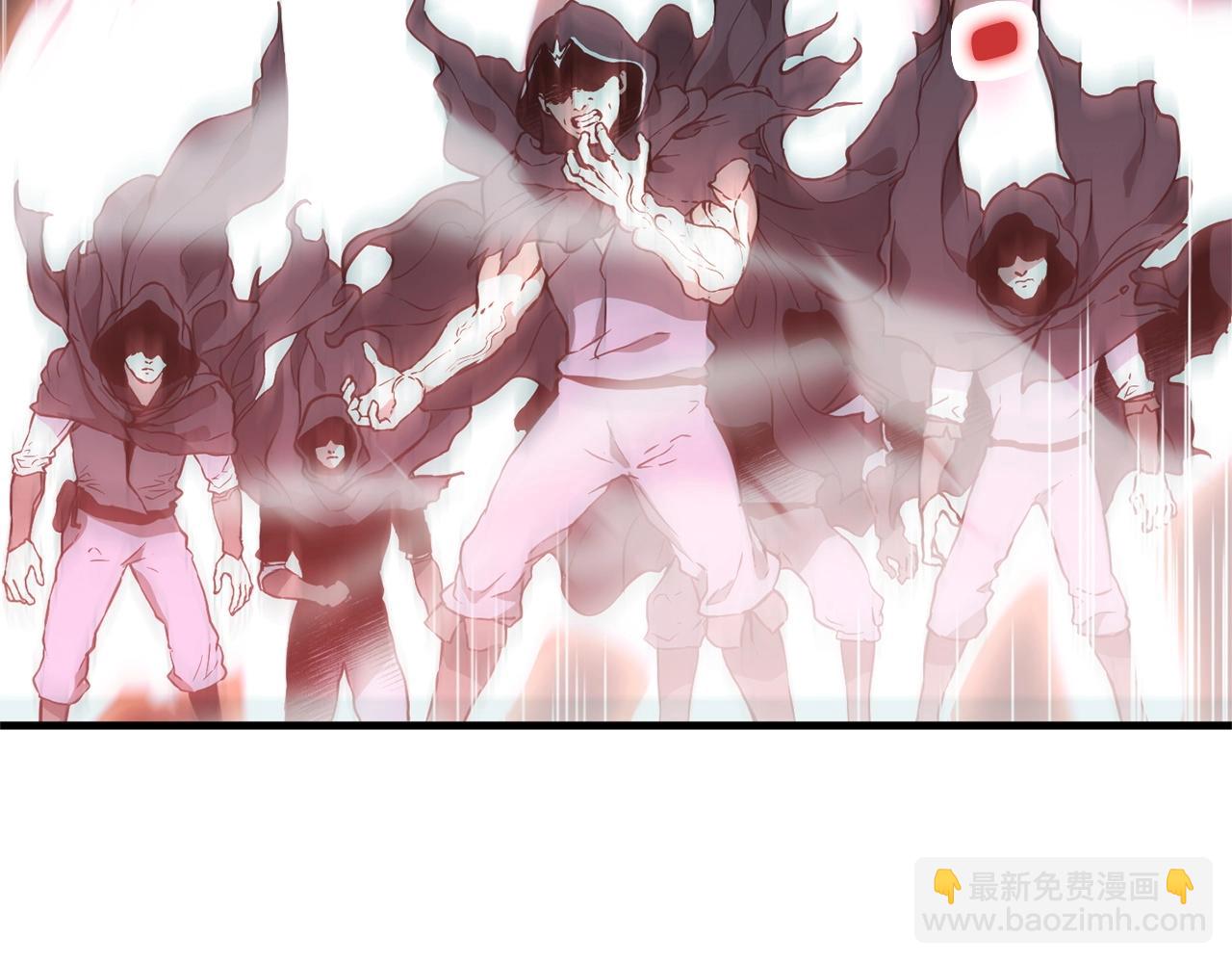 《权力宝石》第38话 值得吗！ 第23页