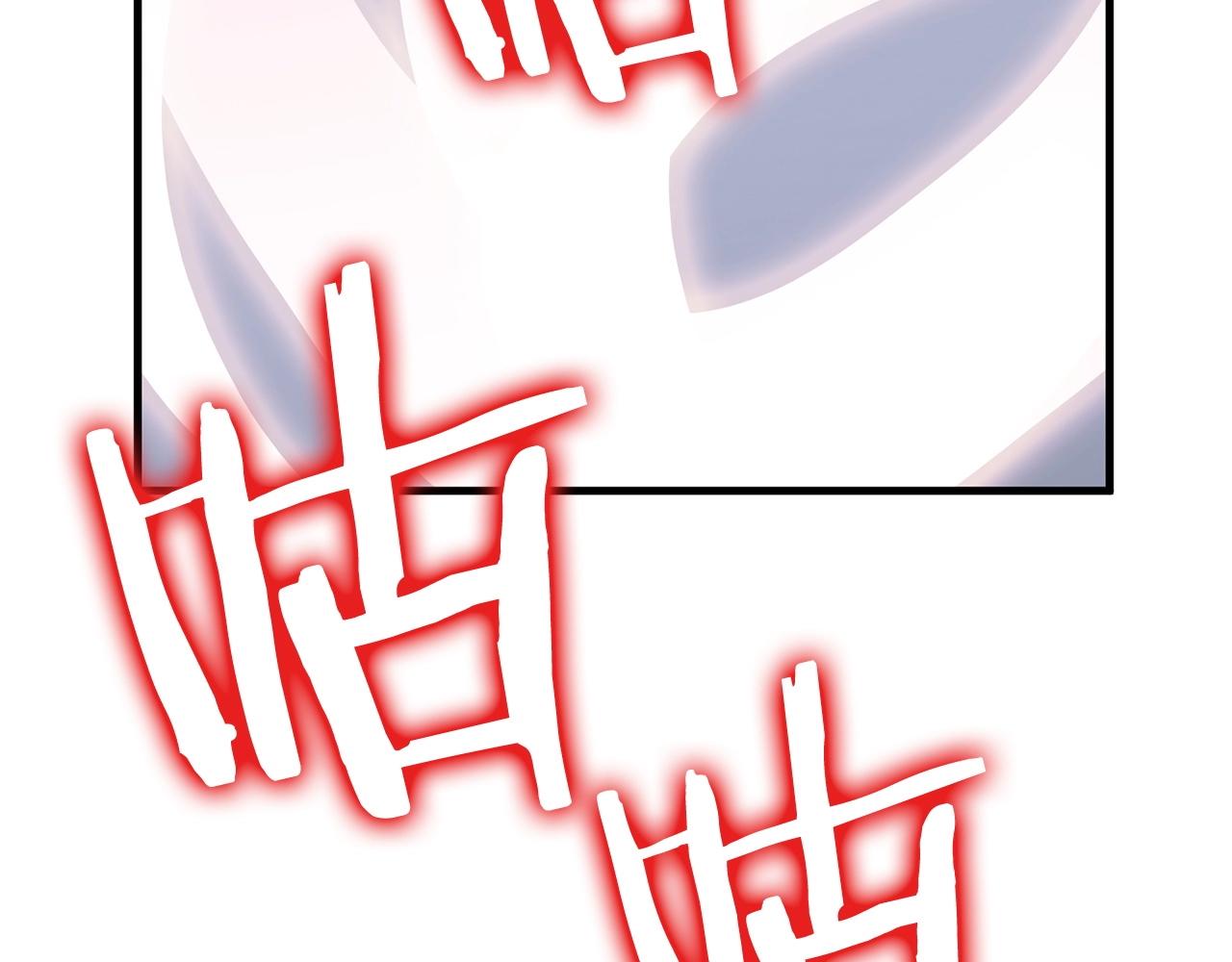 《权力宝石》第38话 值得吗！ 第27页