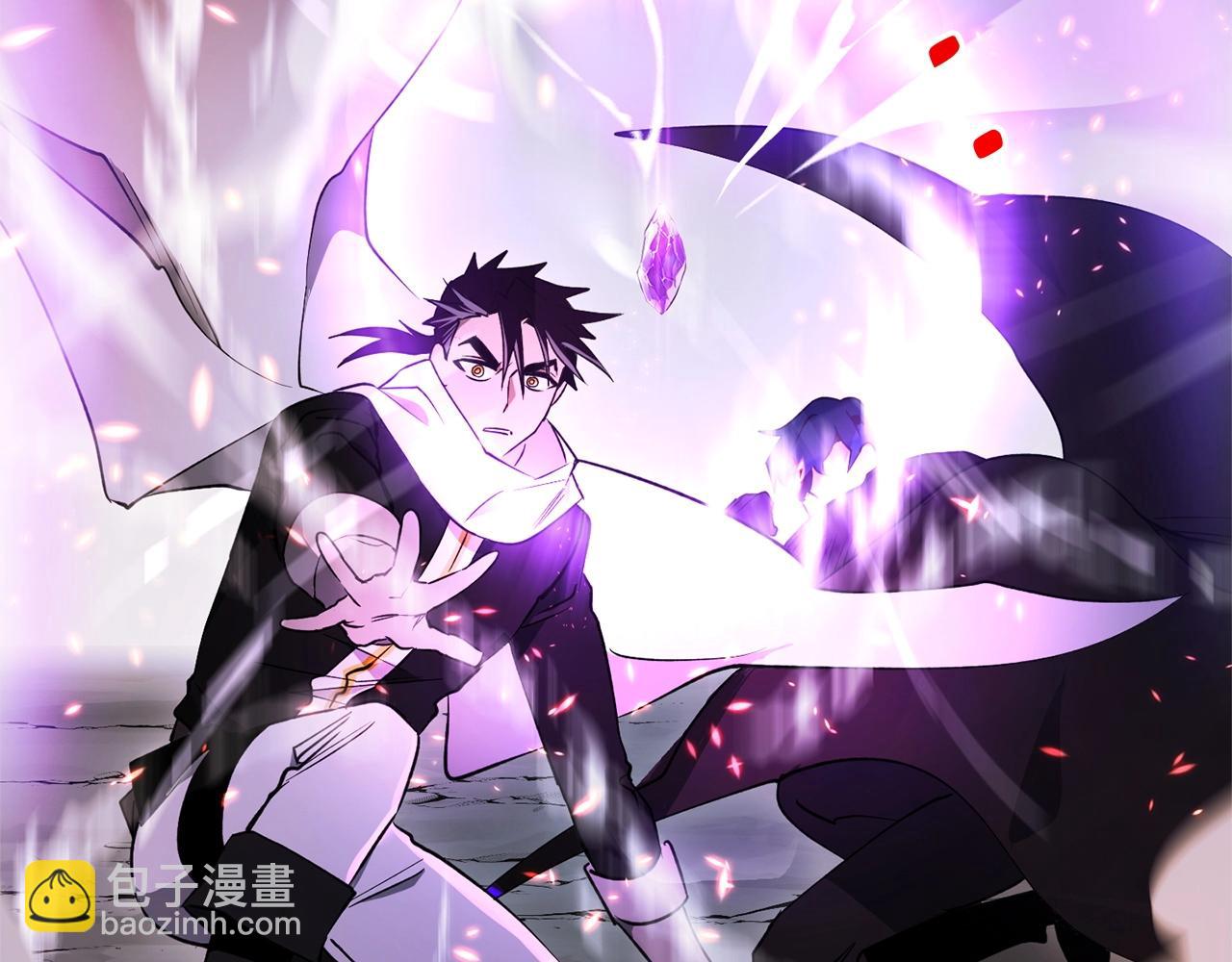 《权力宝石》第38话 值得吗！ 第7页