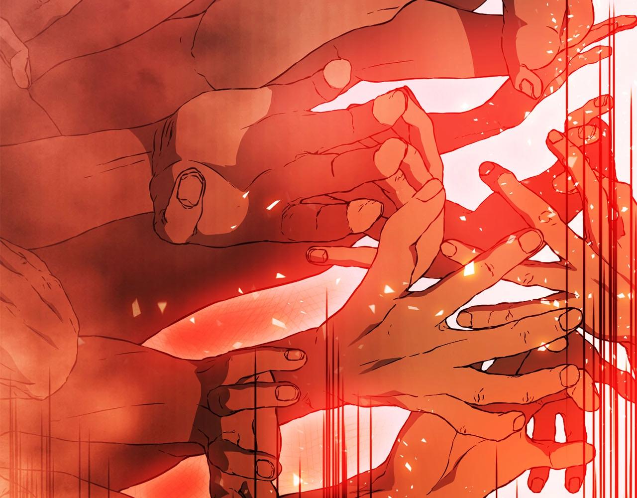 《权力宝石》第37话 对谈 第17页