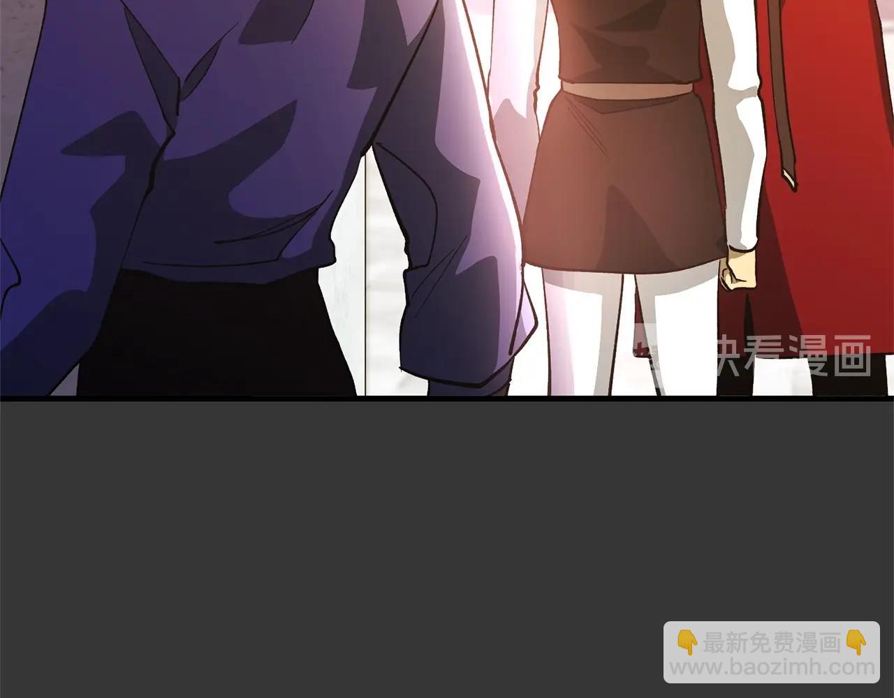 《权力宝石》第41话 我们的选择 第43页