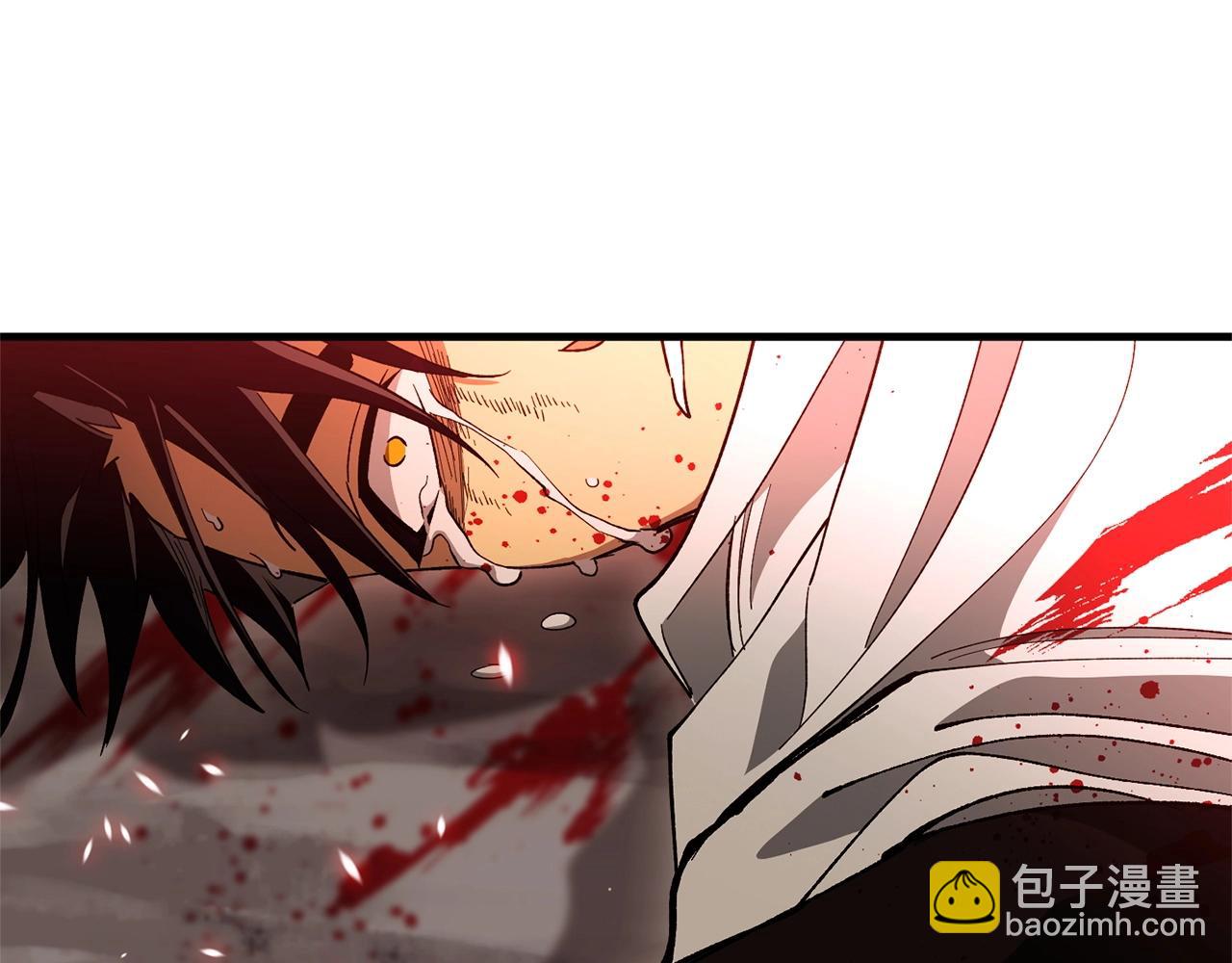 《权力宝石》第45话 魔女 第32页