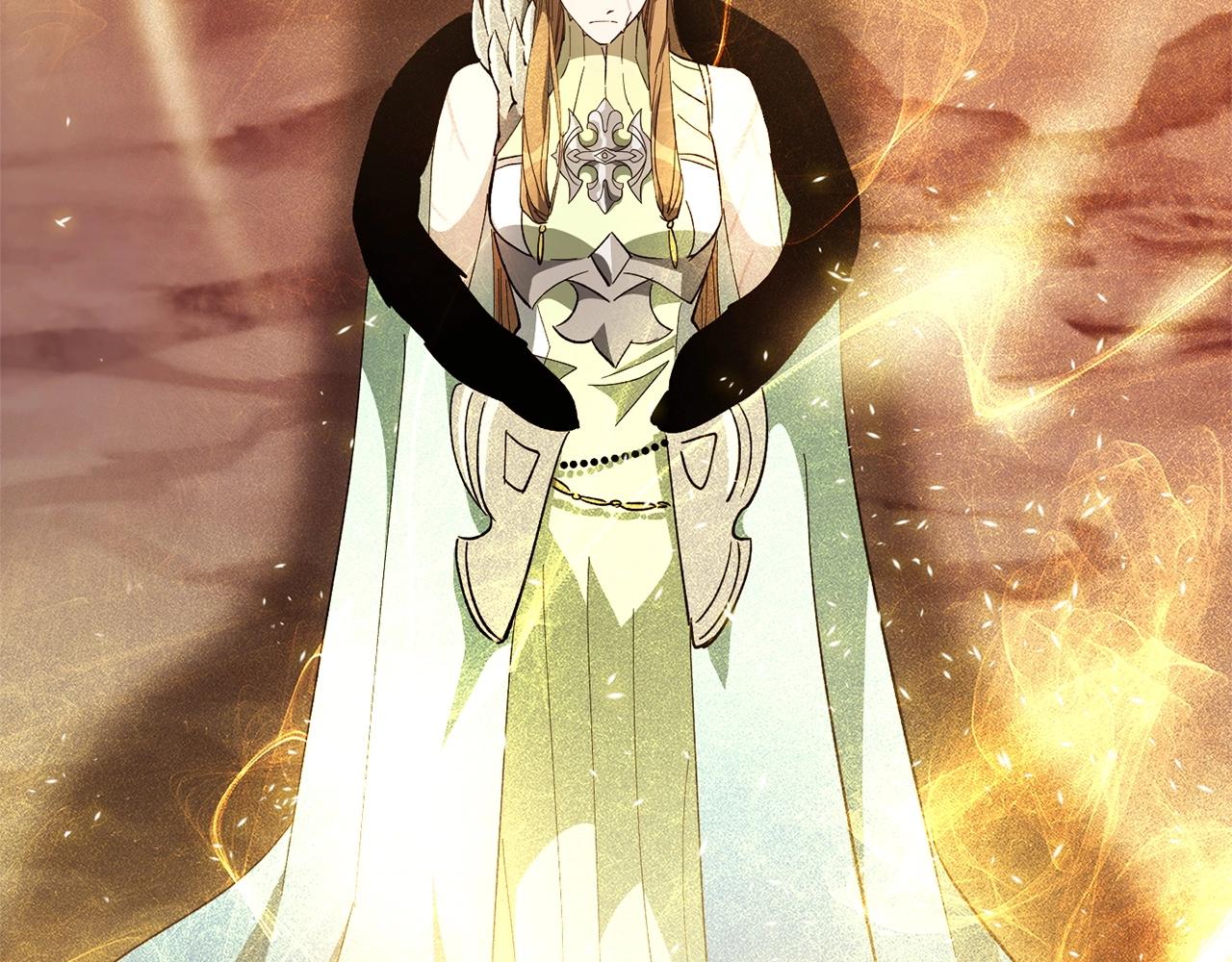 《权力宝石》第45话 魔女 第41页