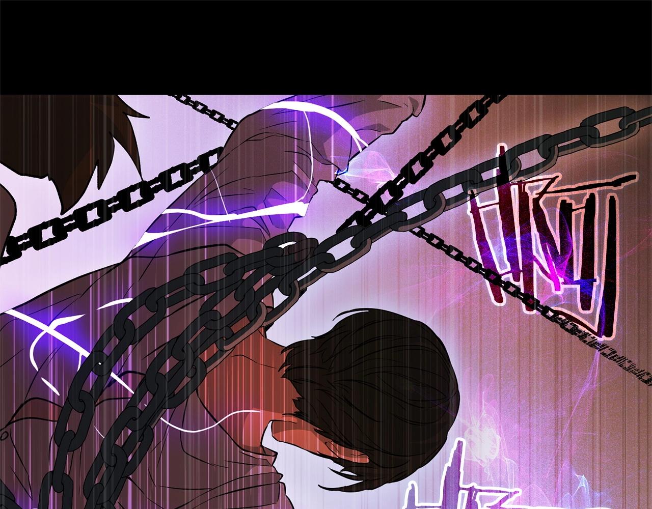 《权力宝石》第44话 帝国的未来 第26页