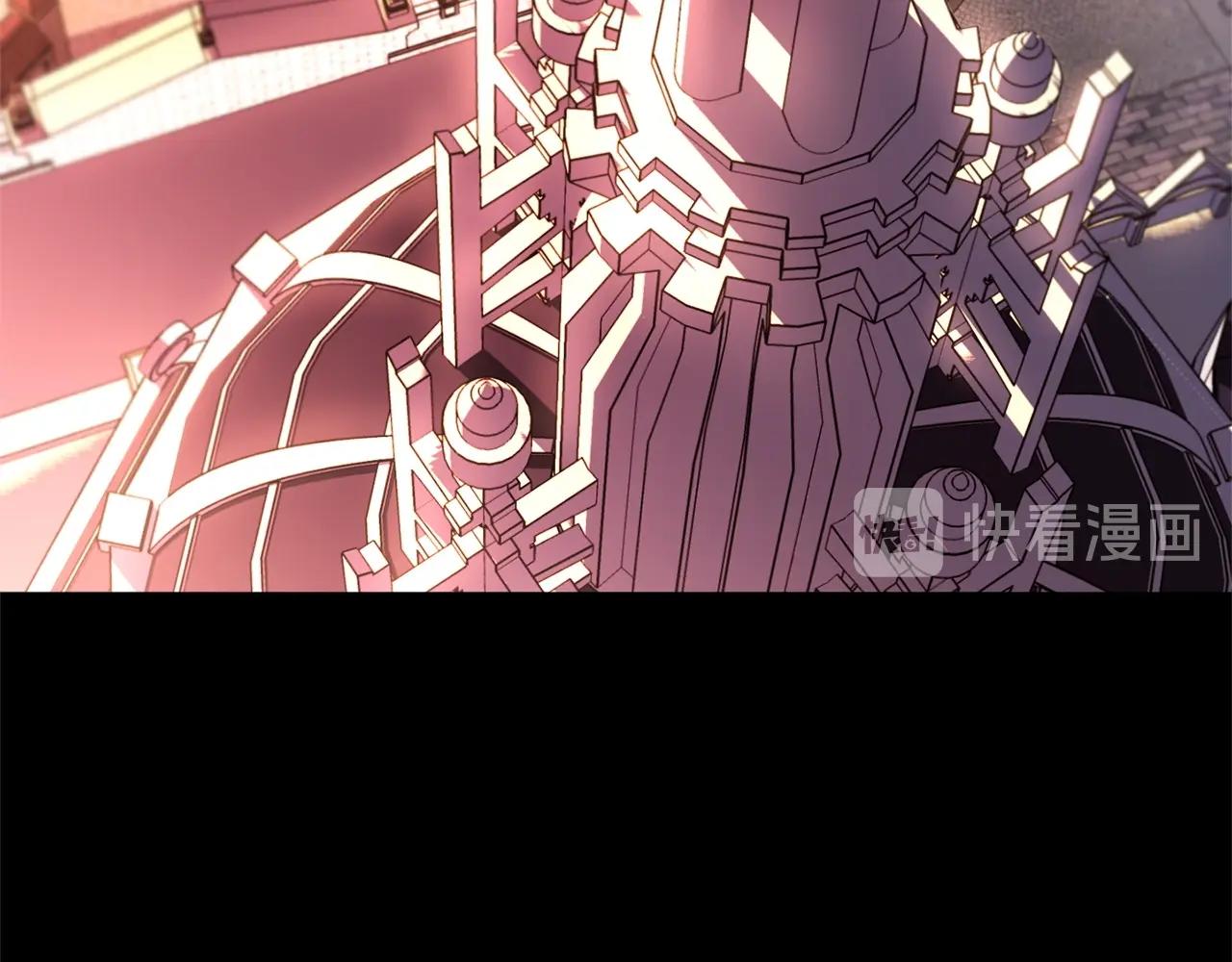 《权力宝石》第49话 恶魔的棋局 第38页