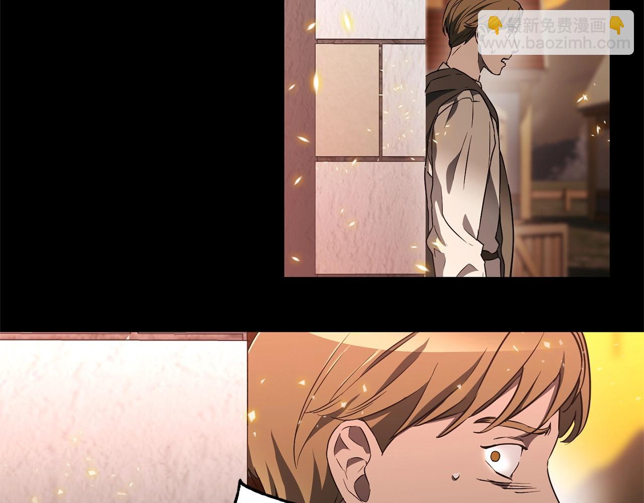 《权力宝石》第47话 破碎的回忆 第10页