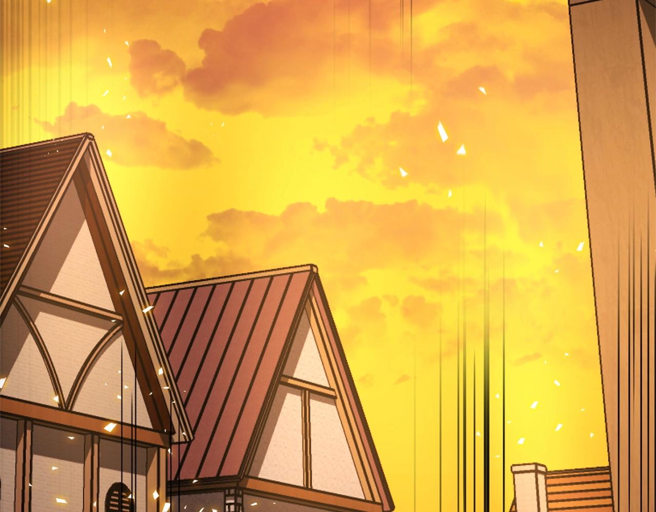 《权力宝石》第47话 破碎的回忆 第4页