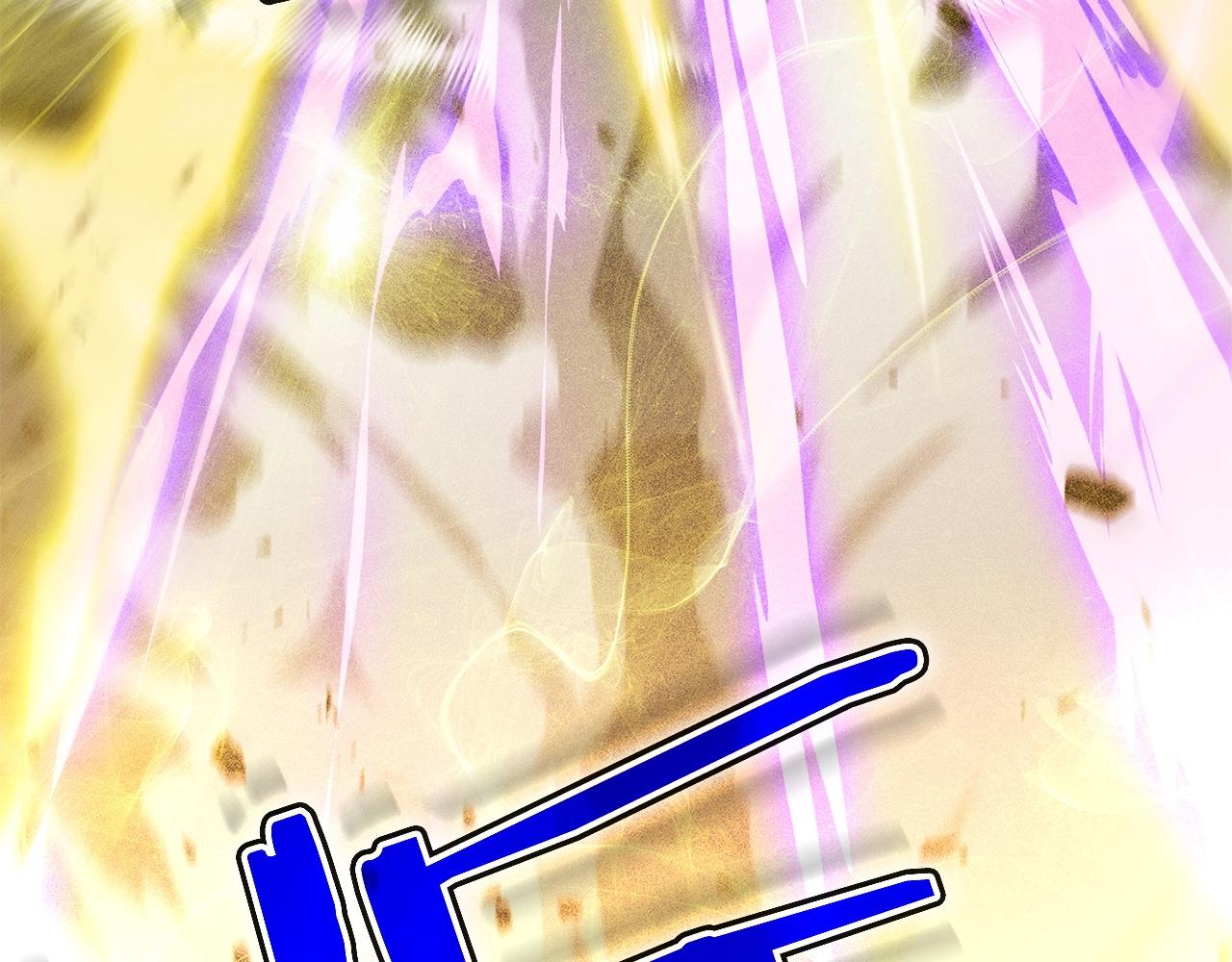 《权力宝石》第43话 这一步... 第28页