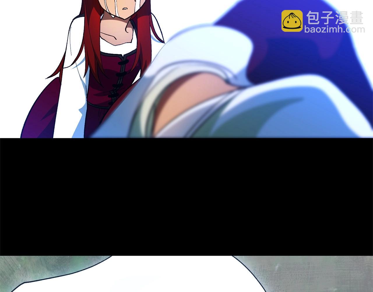 《权力宝石》第48话 毁灭 第33页