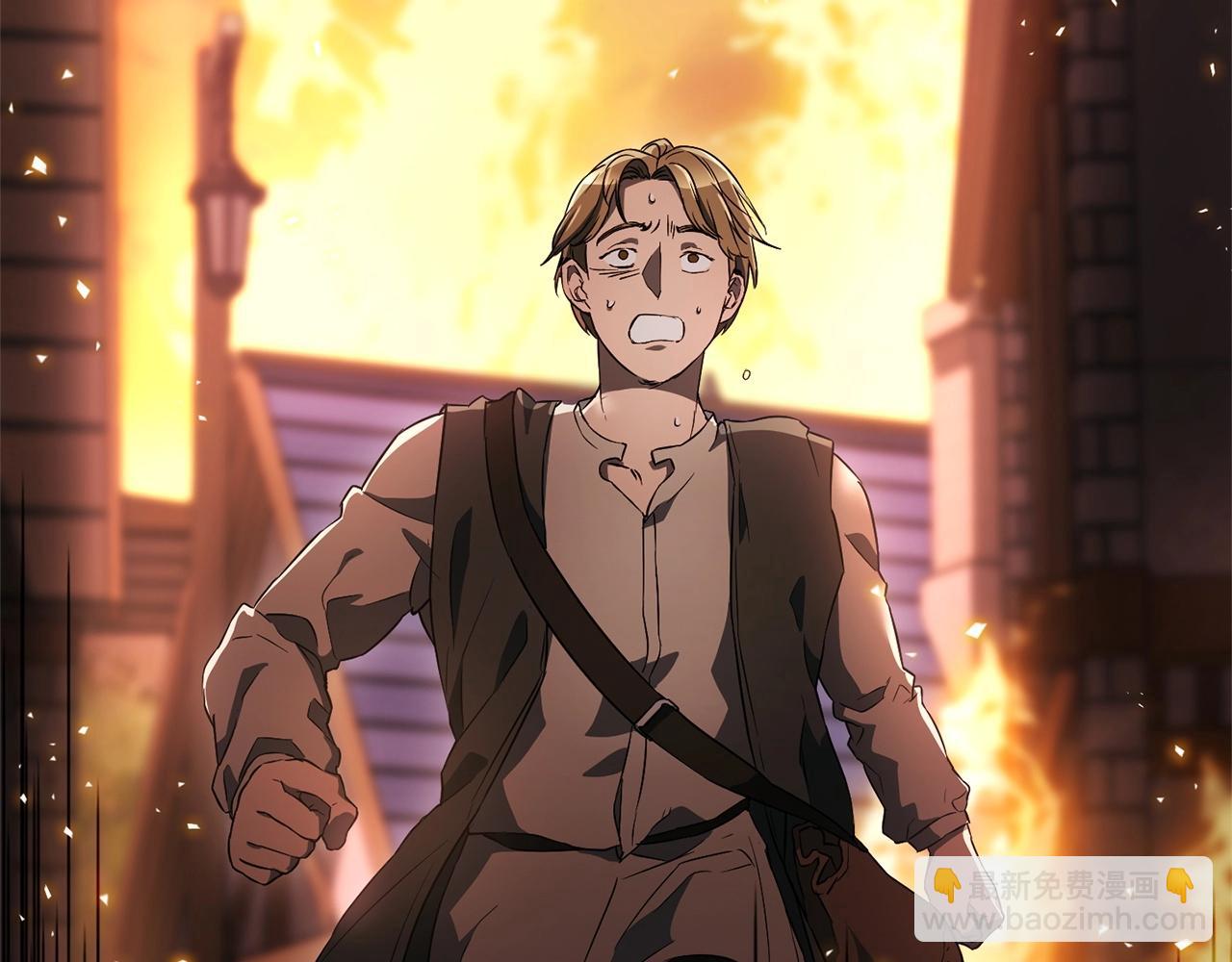 《权力宝石》第47话 破碎的回忆 第12页