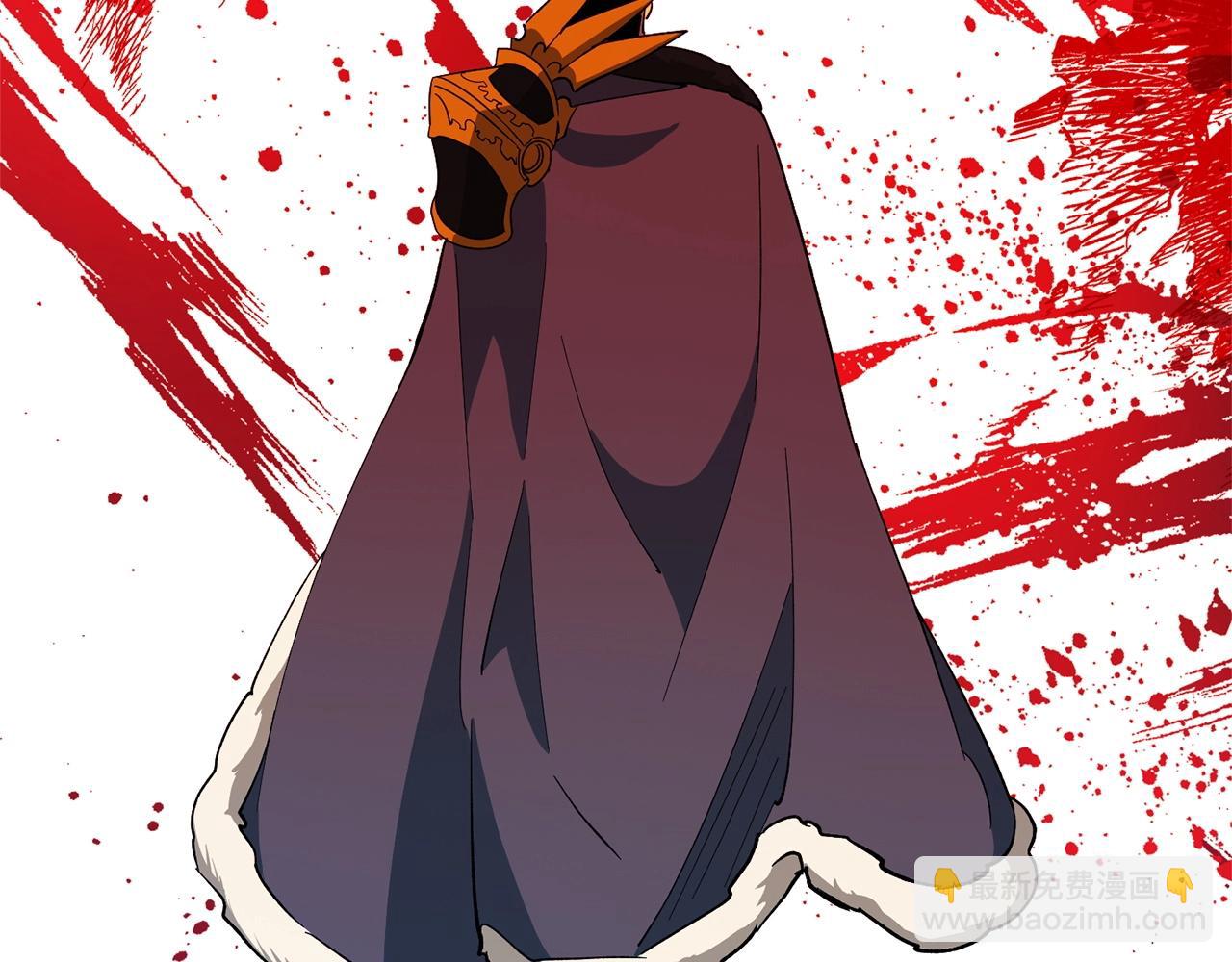 《权力宝石》第49话 恶魔的棋局 第42页