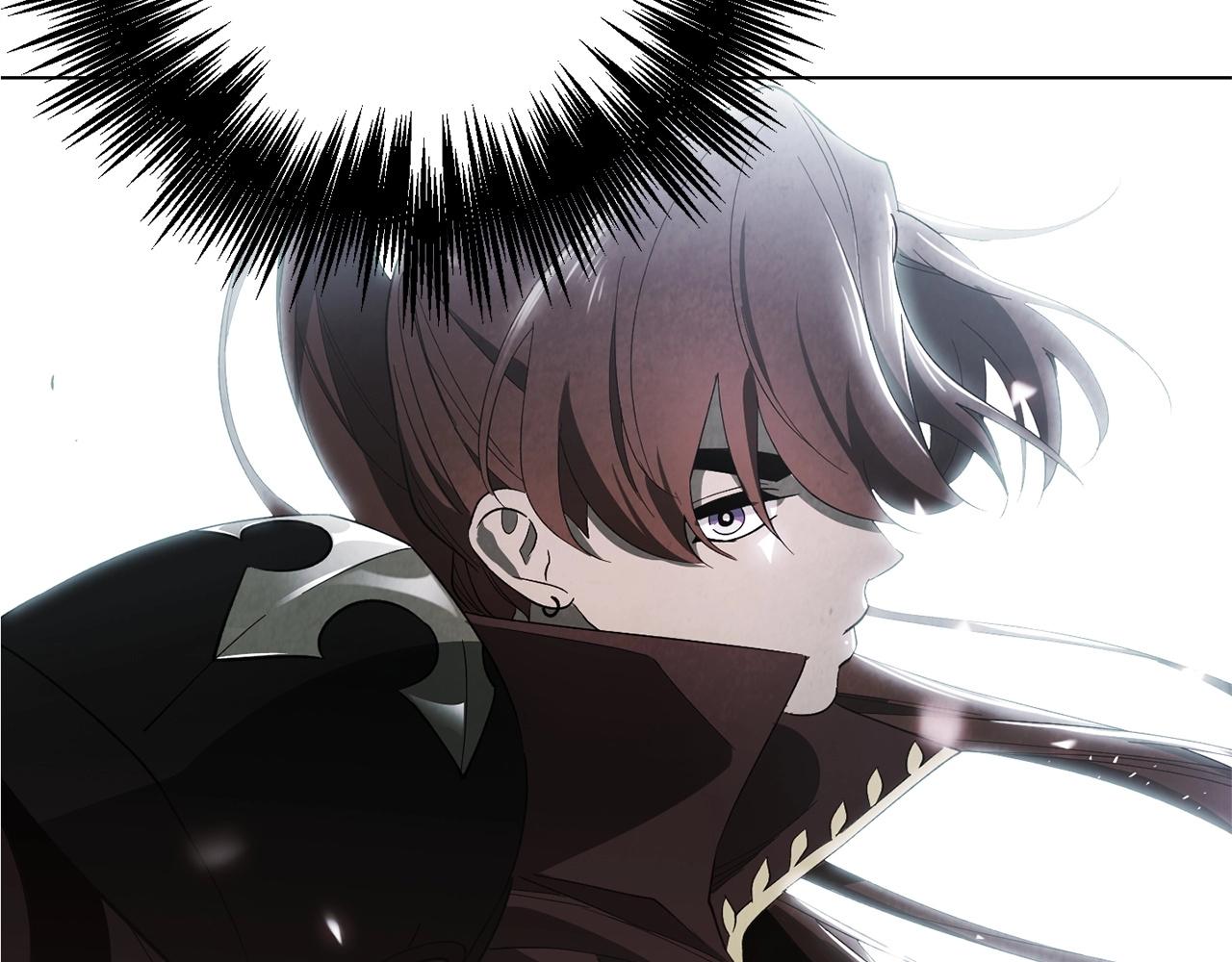 《权力宝石》第51话 神罚 第10页