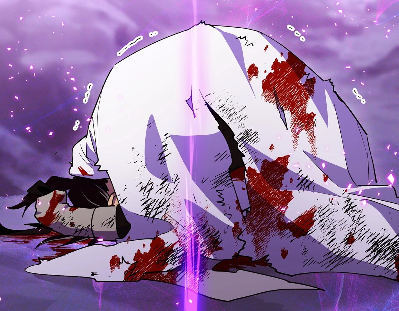 《权力宝石》第52话 最后的骑士 第10页