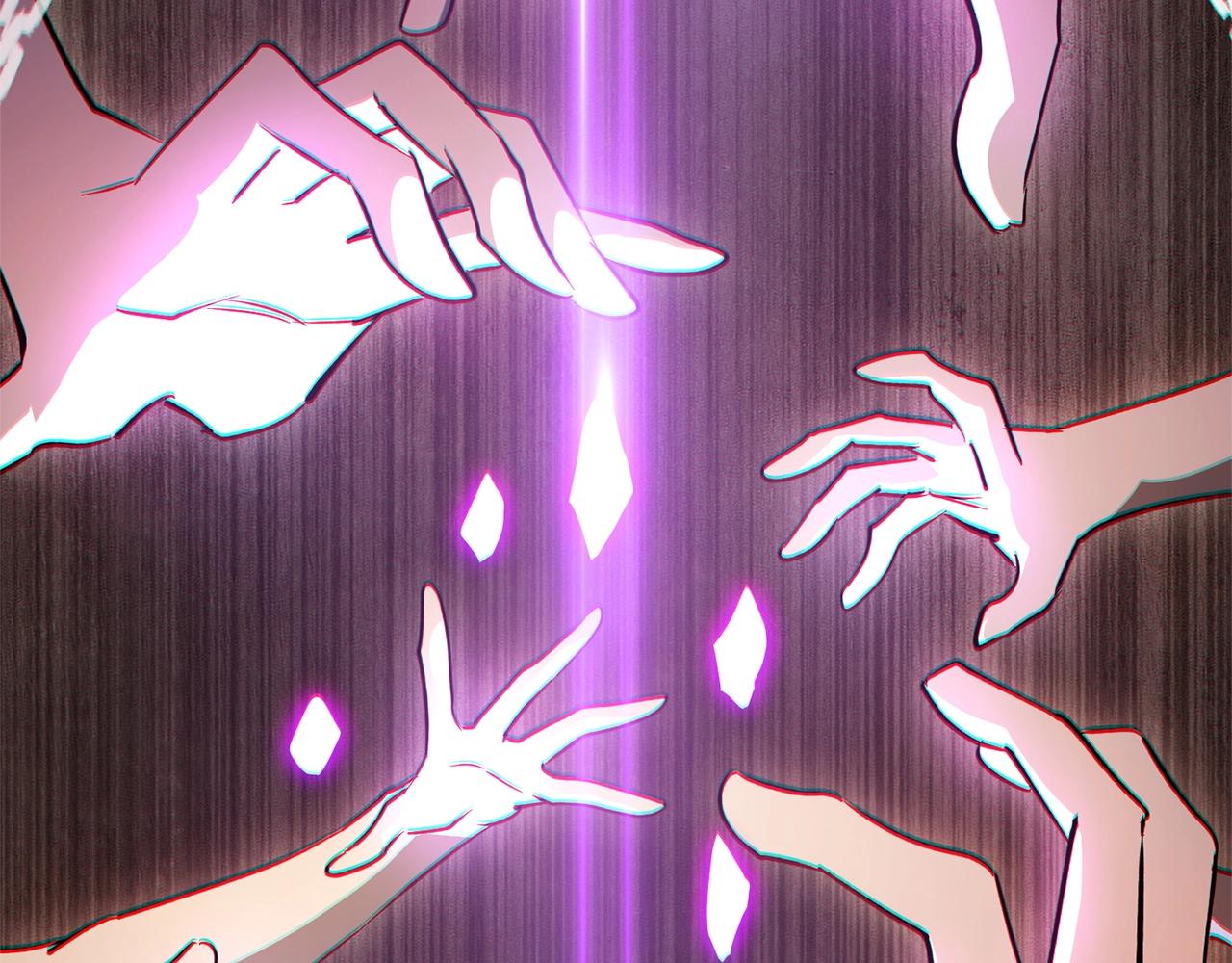 《权力宝石》第56话 王子的谢幕 第29页