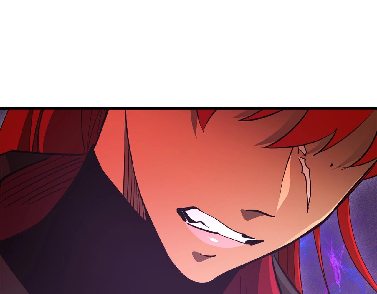 《权力宝石》第56话 王子的谢幕 第42页
