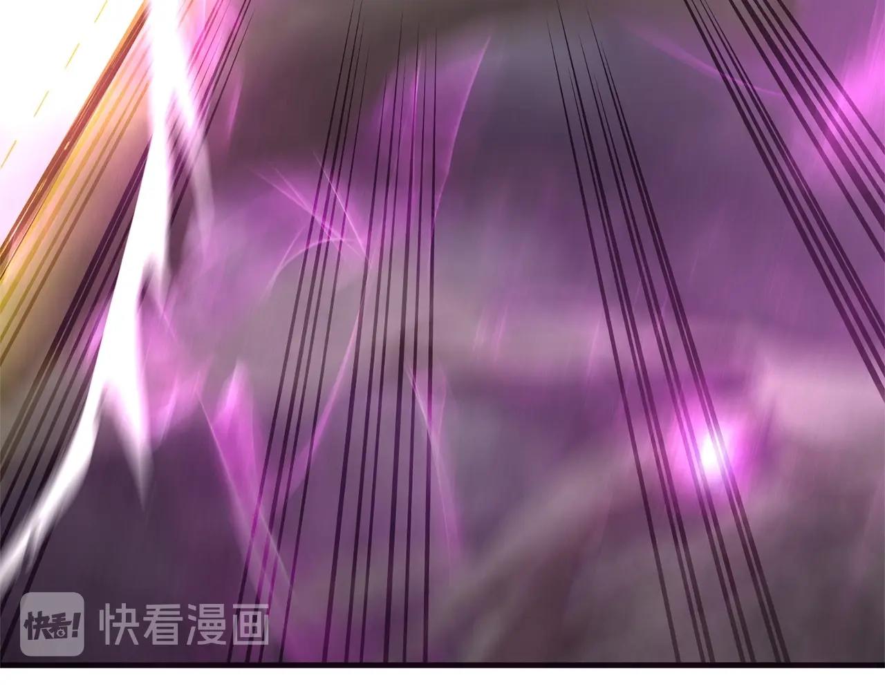 《权力宝石》第56话 王子的谢幕 第6页