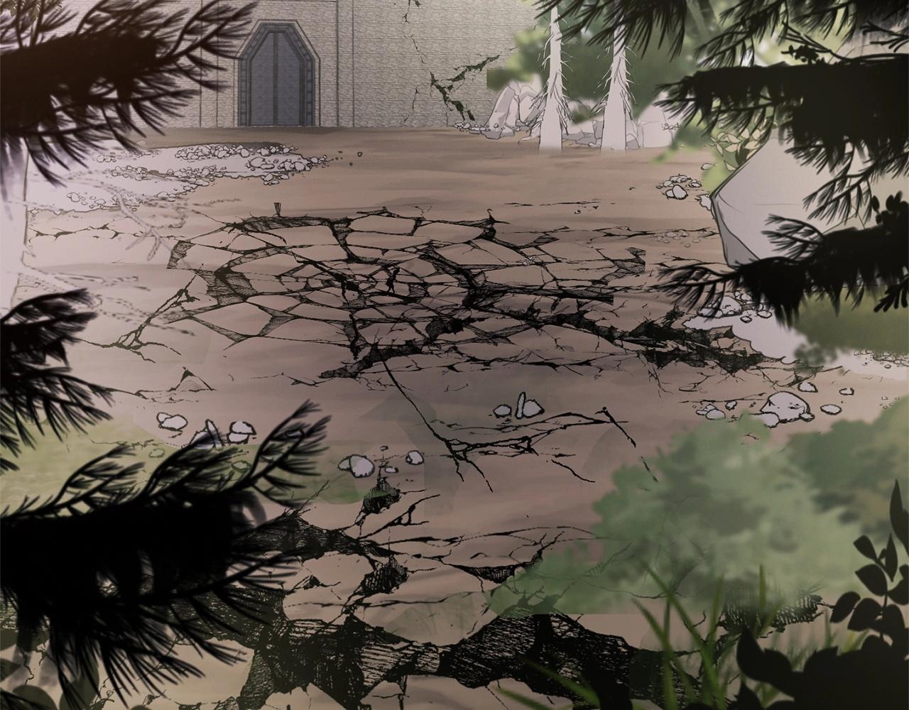 《权力宝石》第57话 苏醒 第8页