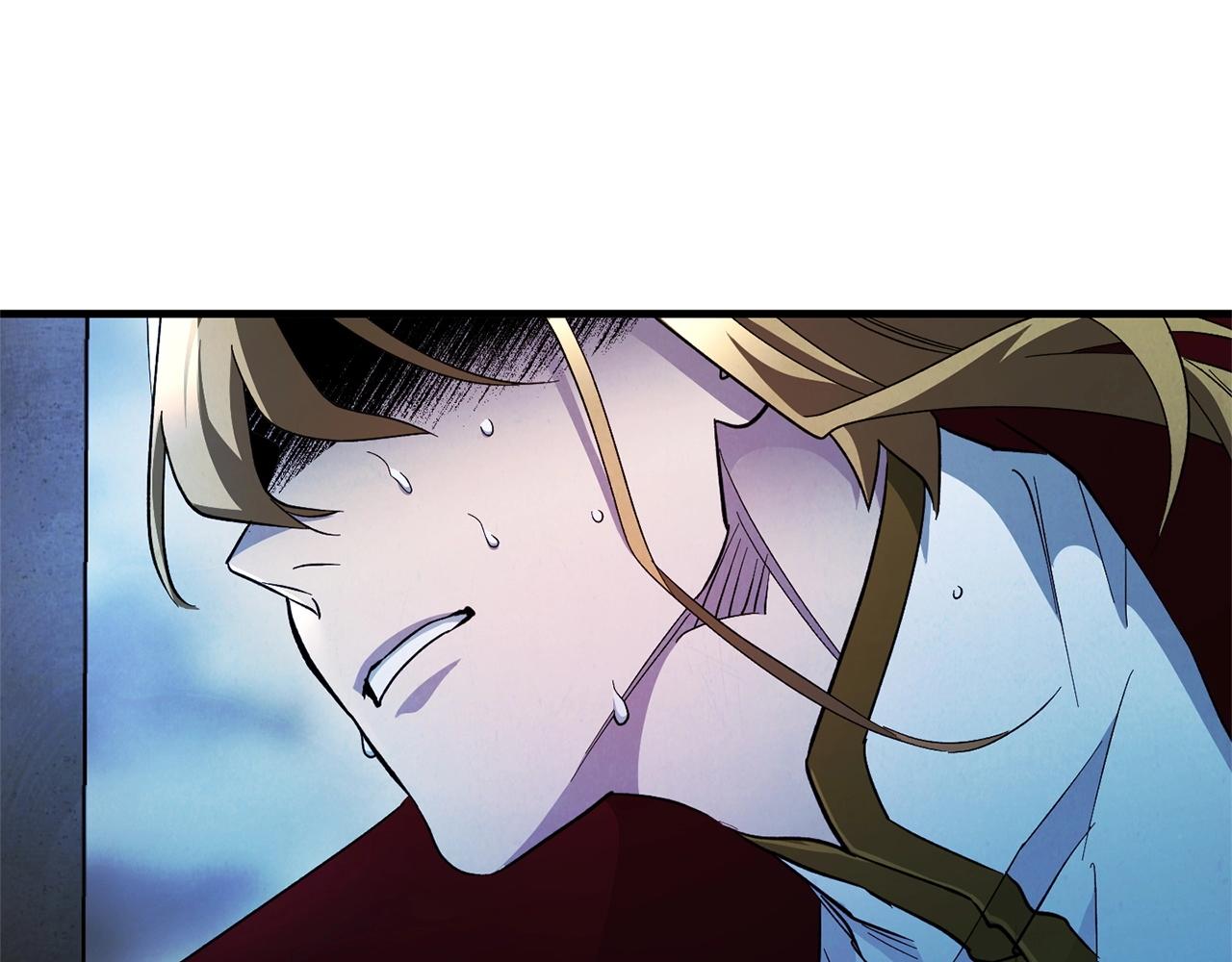 《权力宝石》第58话 恐怖的预感 第34页