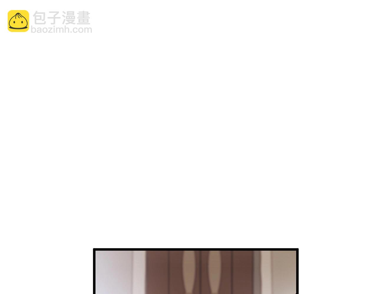 《权力宝石》第60话 最后的守护者 第4页