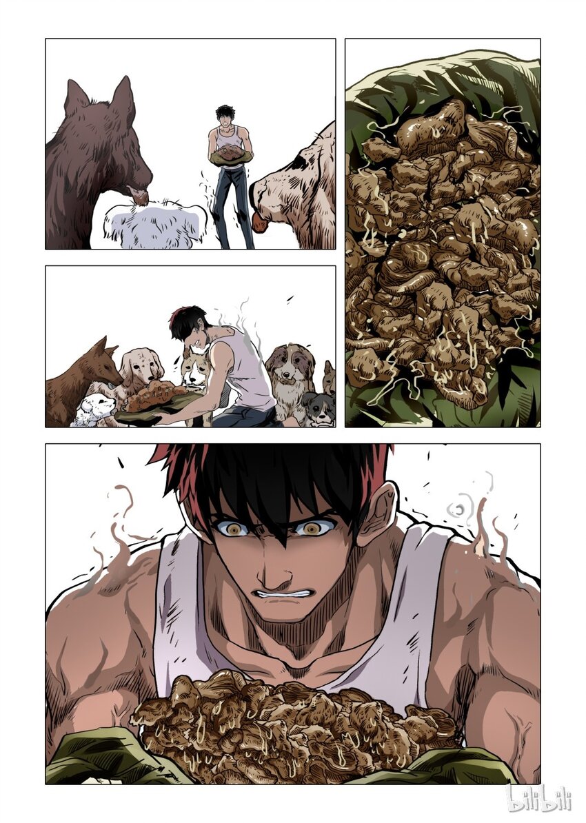 《诡异奇谈》6 犭王5 第11页