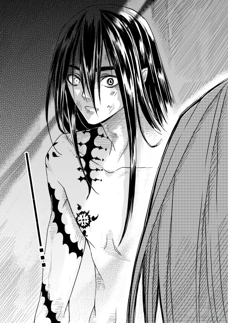 《与妖成萌》第十一话·月的萌芽·下 第4页