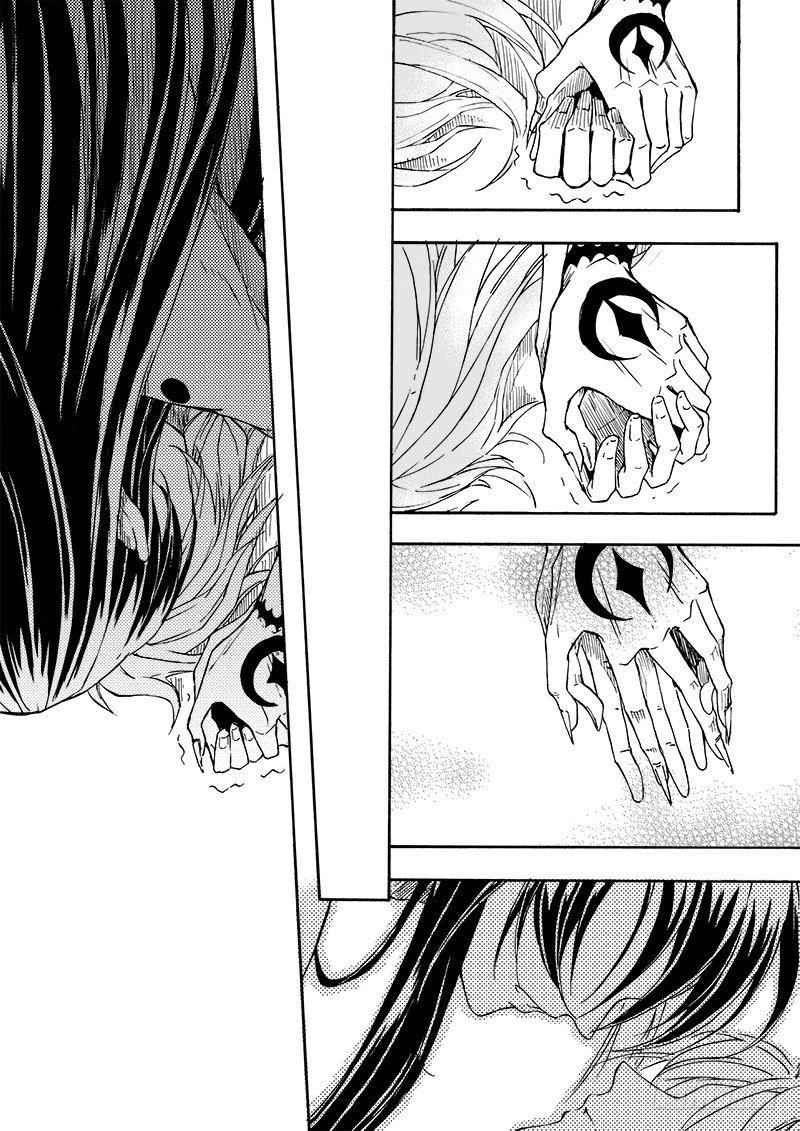 《与妖成萌》第三十二话·黑白交错·下 第6页