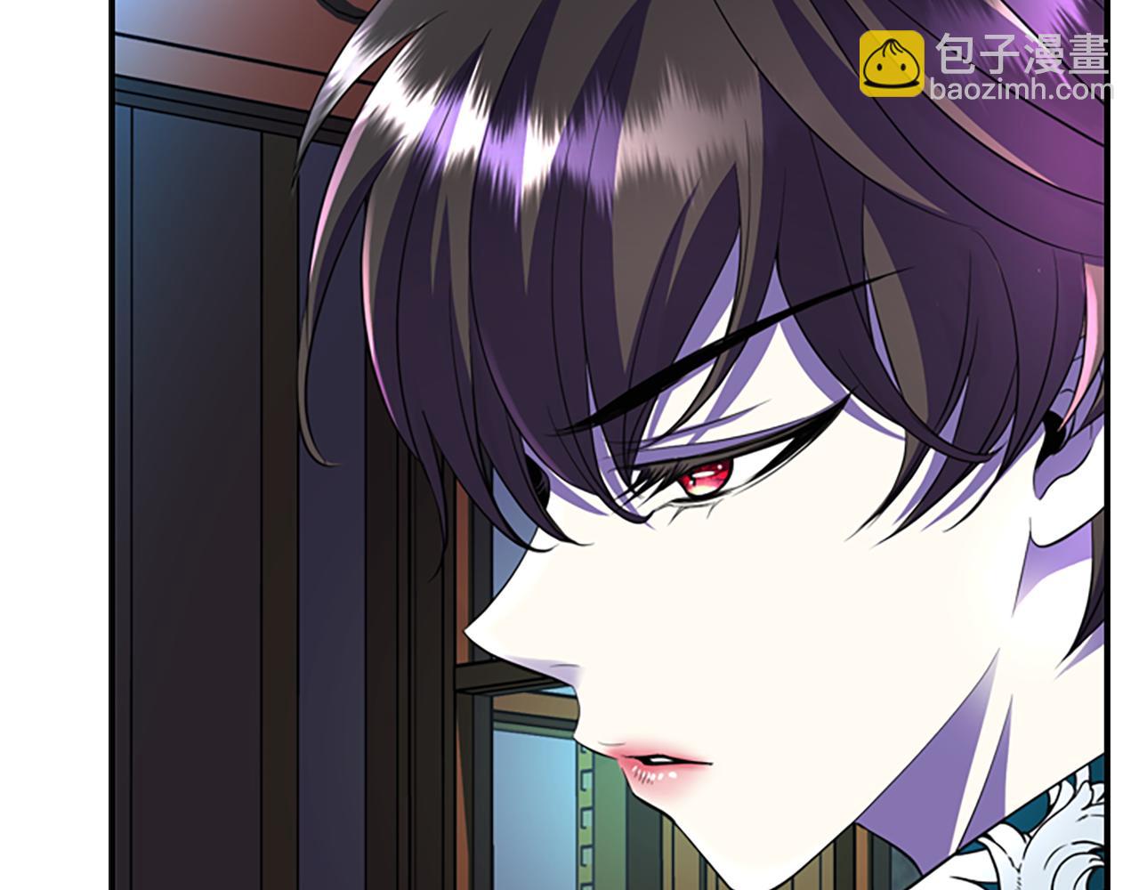 《杀手灵魂公主身》第7话 深夜打怪 第5页
