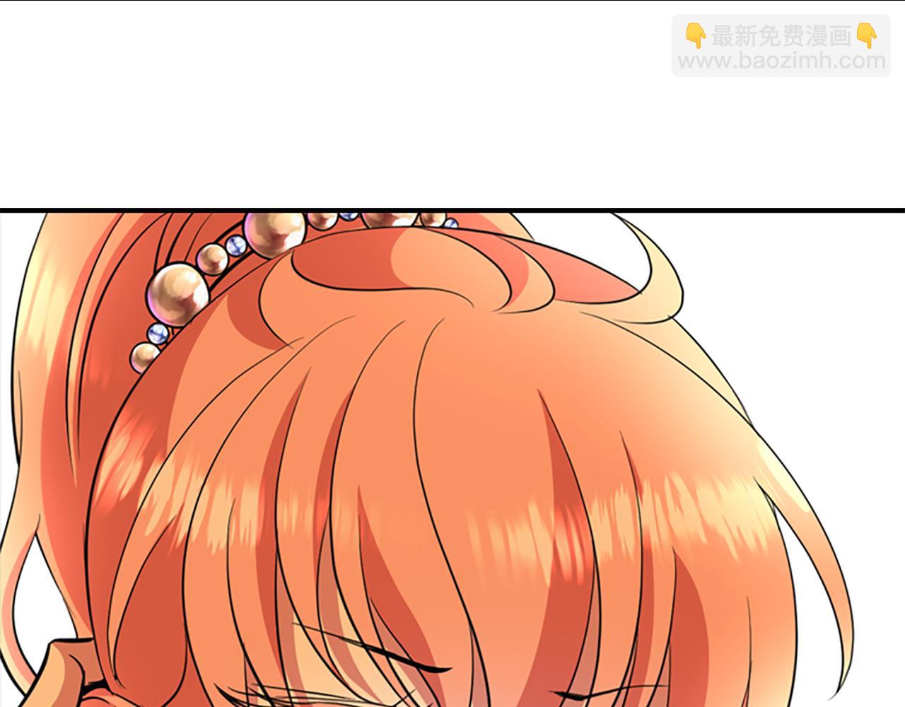 《杀手灵魂公主身》第4话 夜闯公爵府 第38页