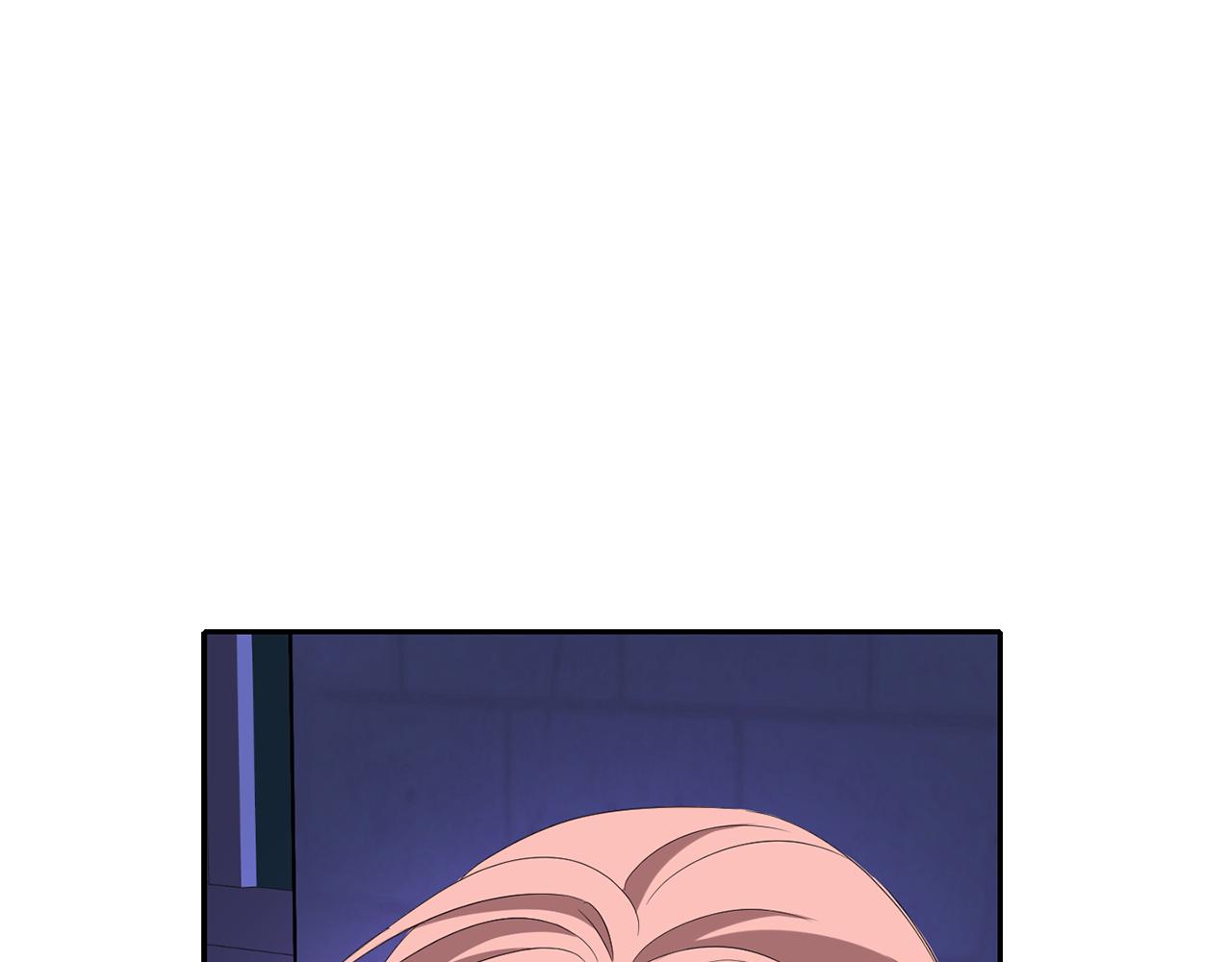 《杀手灵魂公主身》第19话 感谢相救 第3页