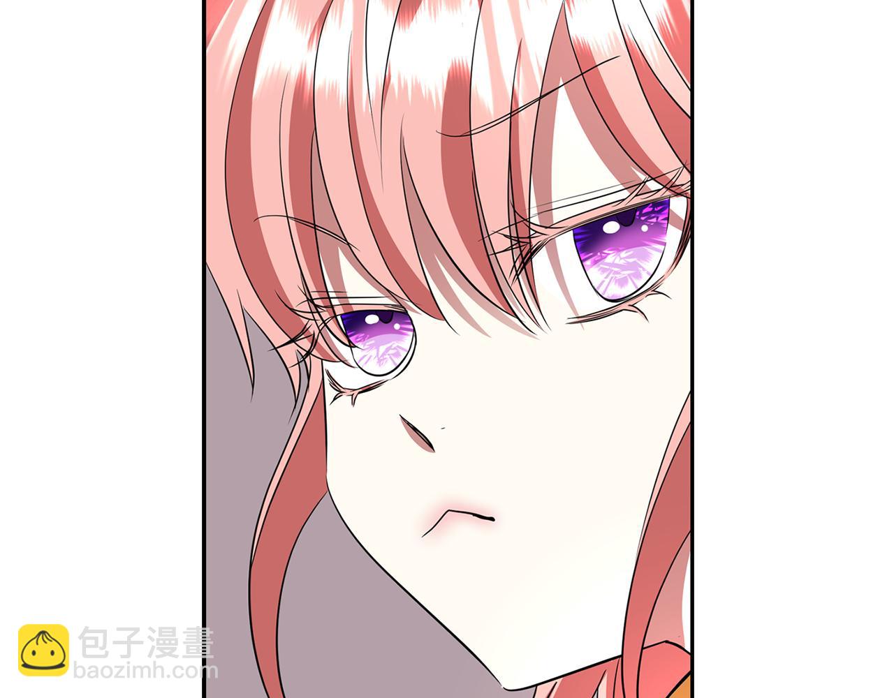 《杀手灵魂公主身》第16话 活捉妖怪 第50页