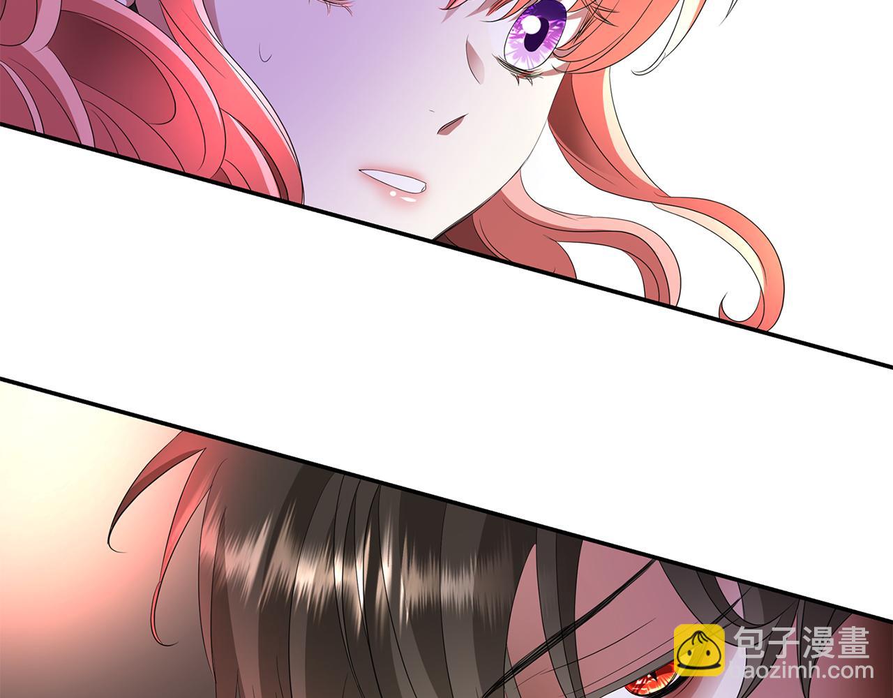 《杀手灵魂公主身》第1季完结话 同居吧 第40页