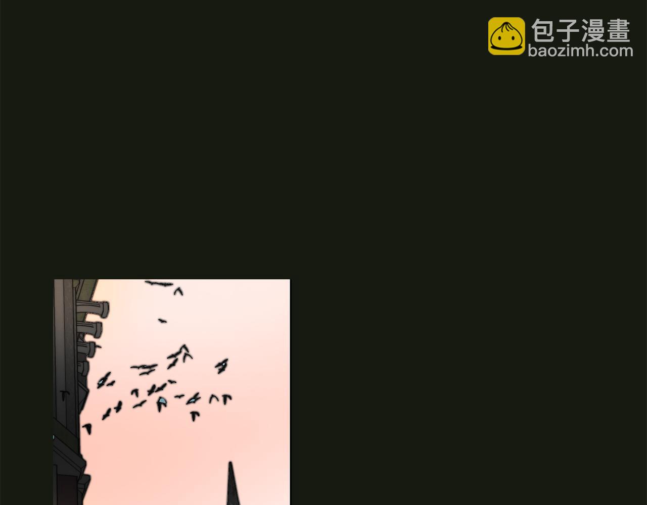 《杀手灵魂公主身》第2季·启 死而复活的她 第46页