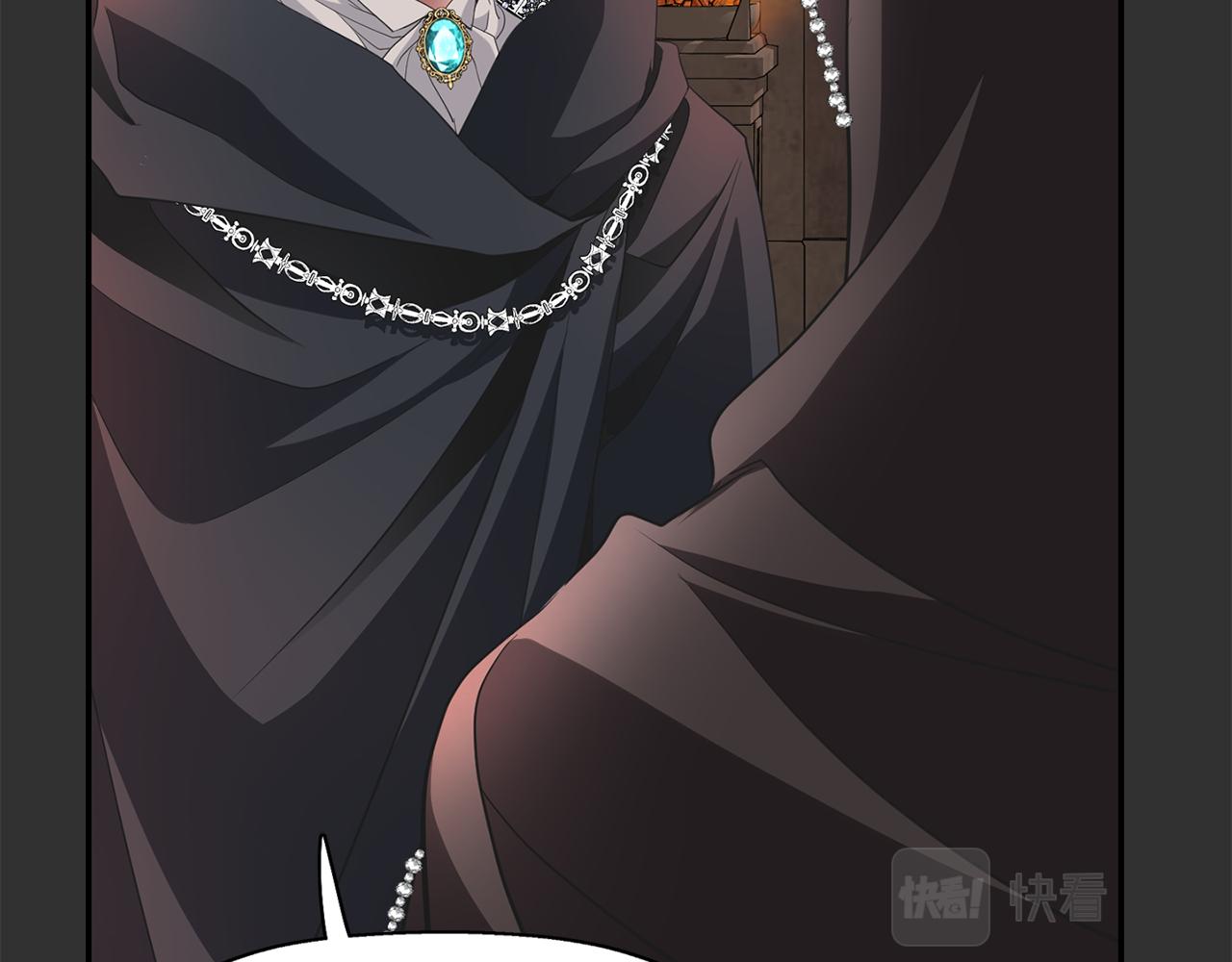 《杀手灵魂公主身》第33话 突然来访 第26页