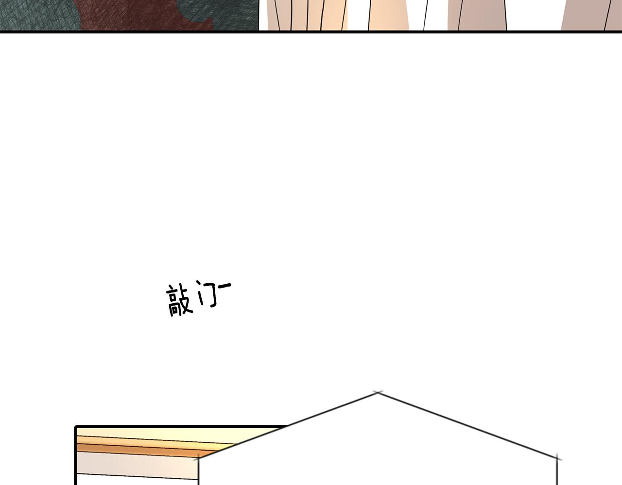 《杀手灵魂公主身》第37话 保密 第34页