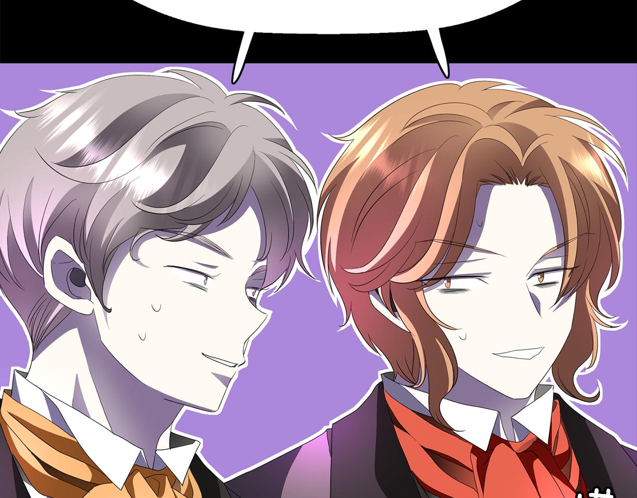 《杀手灵魂公主身》第41话 结界？ 第27页