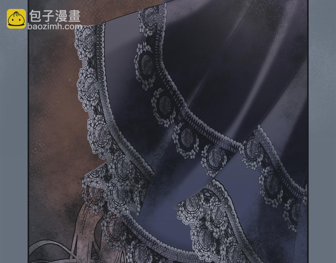 《杀手灵魂公主身》第42话 可怕的死神 第43页