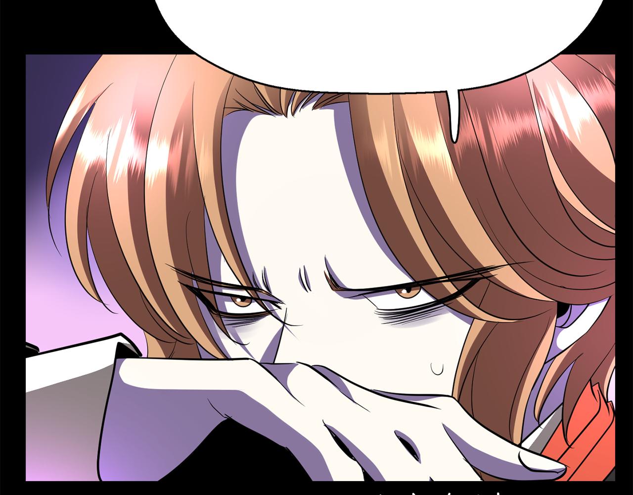 《杀手灵魂公主身》第41话 结界？ 第10页