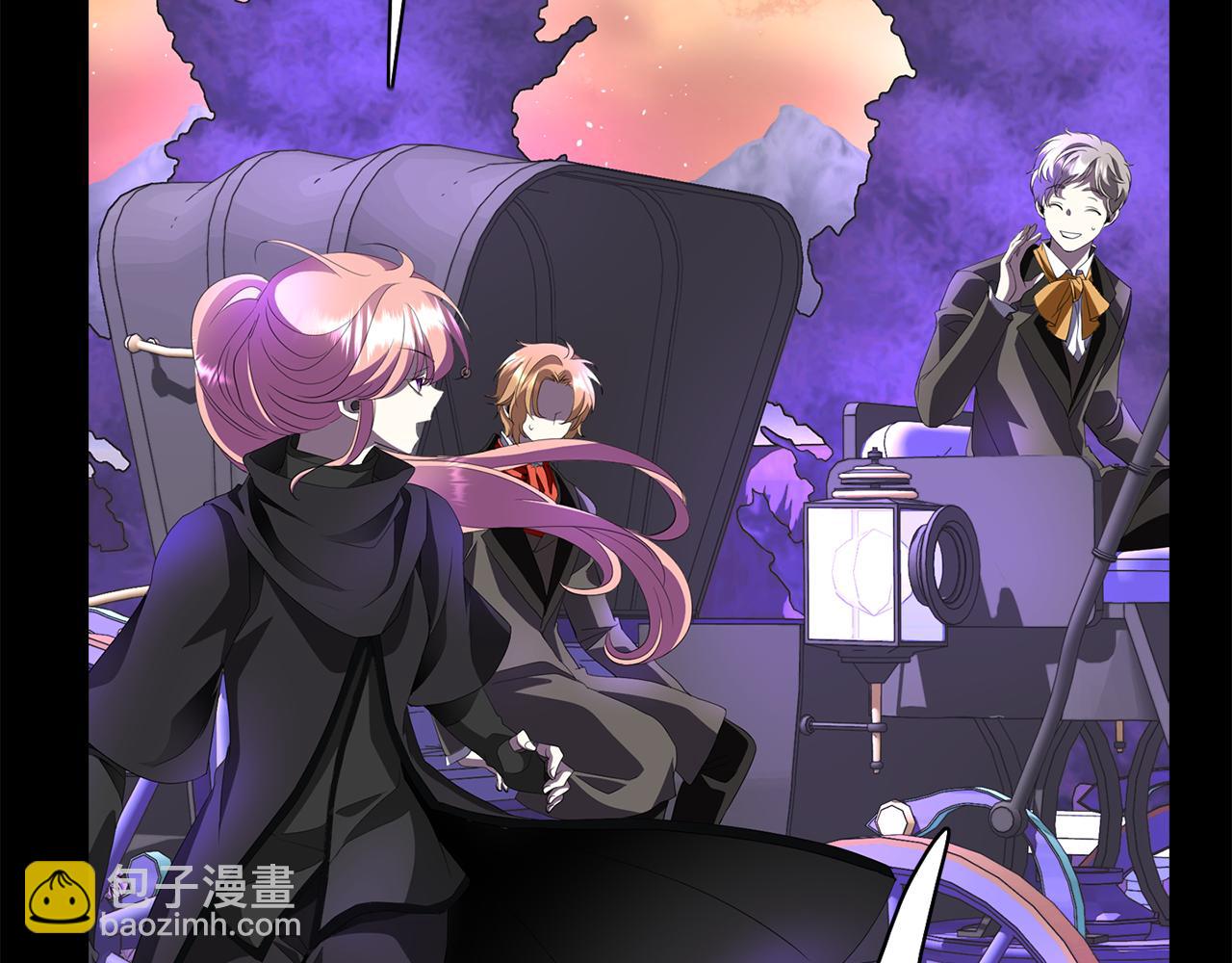 《杀手灵魂公主身》第41话 结界？ 第43页