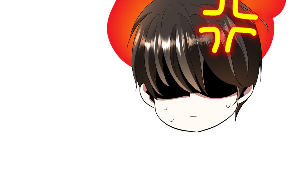 《杀手灵魂公主身》第39话 真是无语 第29页