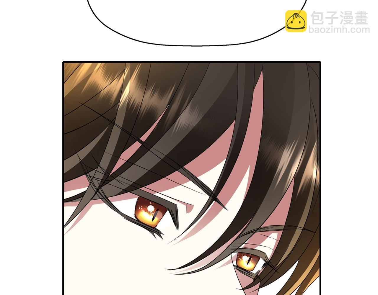 《杀手灵魂公主身》第39话 真是无语 第48页