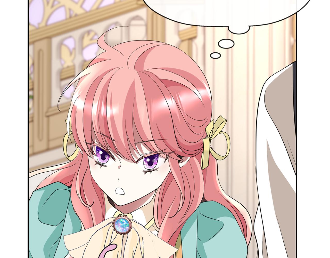 《杀手灵魂公主身》第43话 小气的神灵？ 第14页