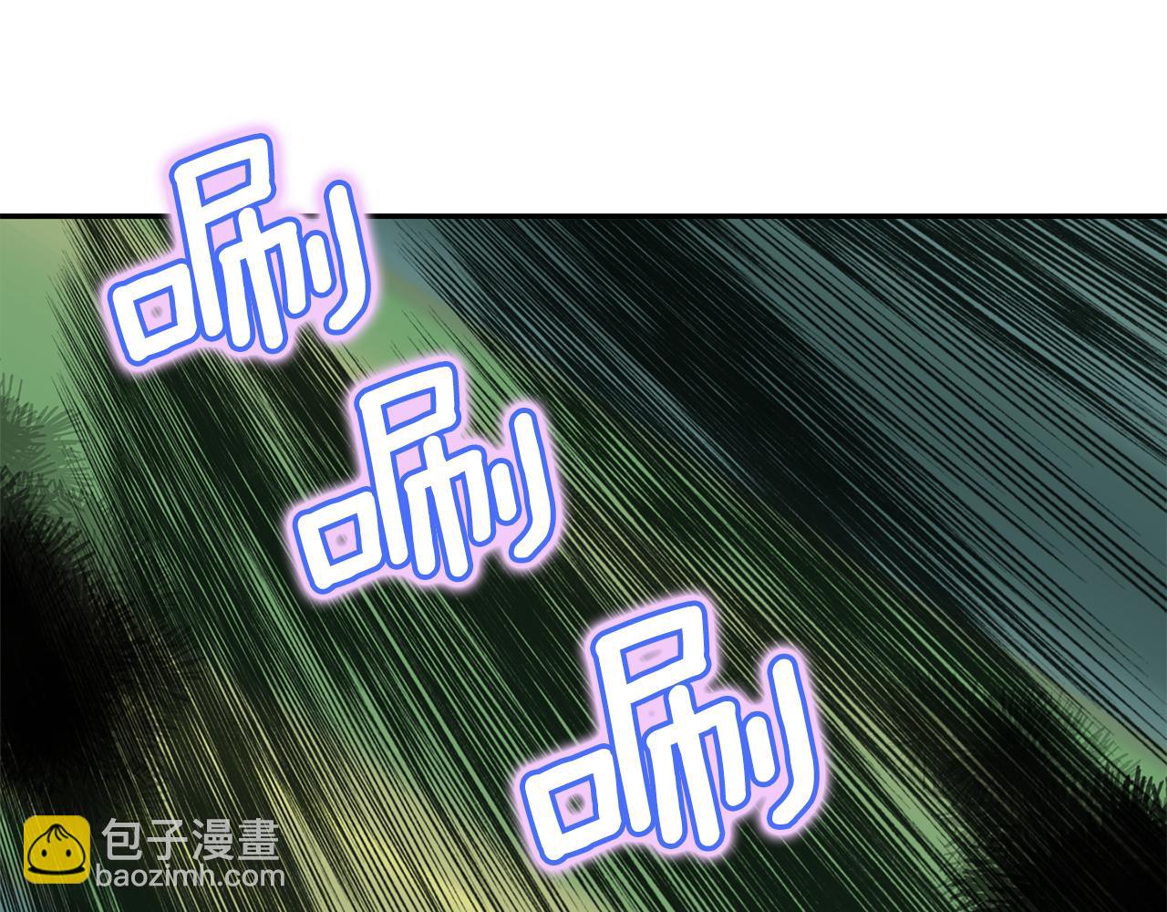 《杀手灵魂公主身》第44话 嗬嗬怪 第22页