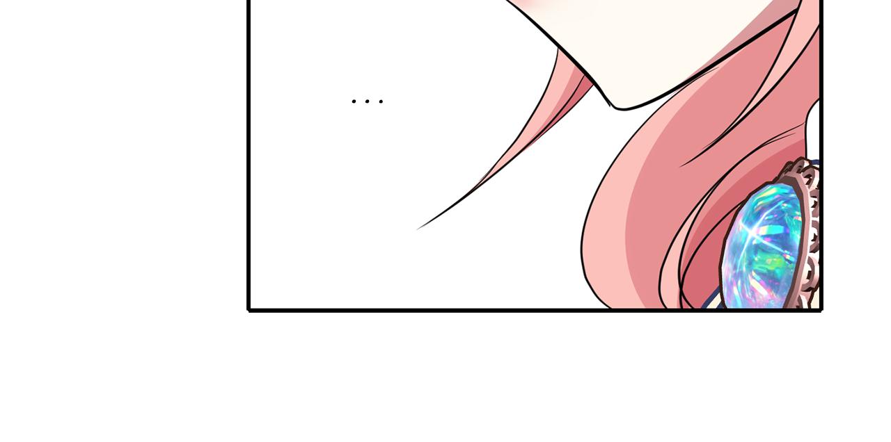 《杀手灵魂公主身》第44话 嗬嗬怪 第31页
