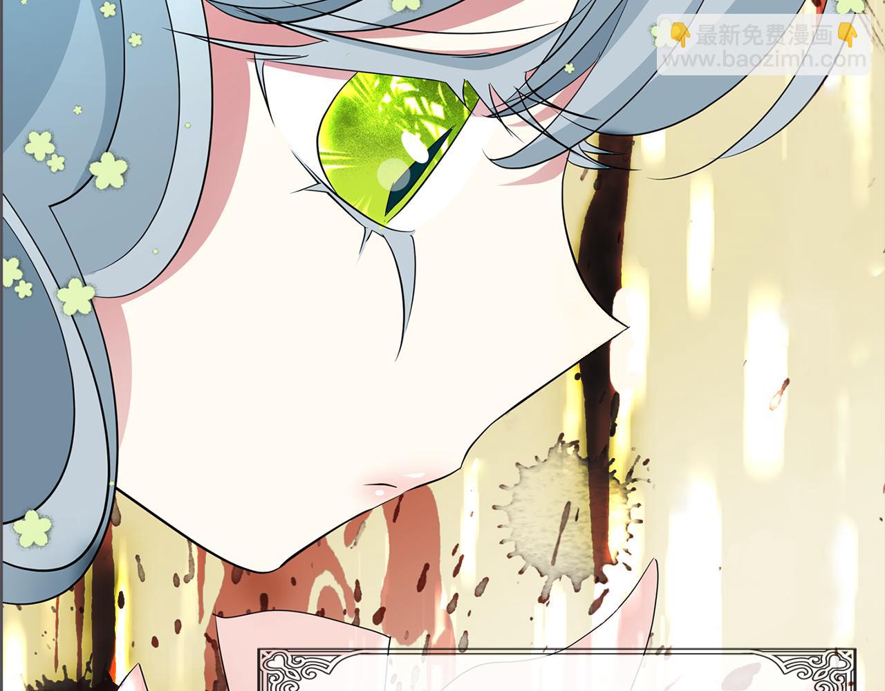 《杀手灵魂公主身》第45话 认不出她？ 第35页