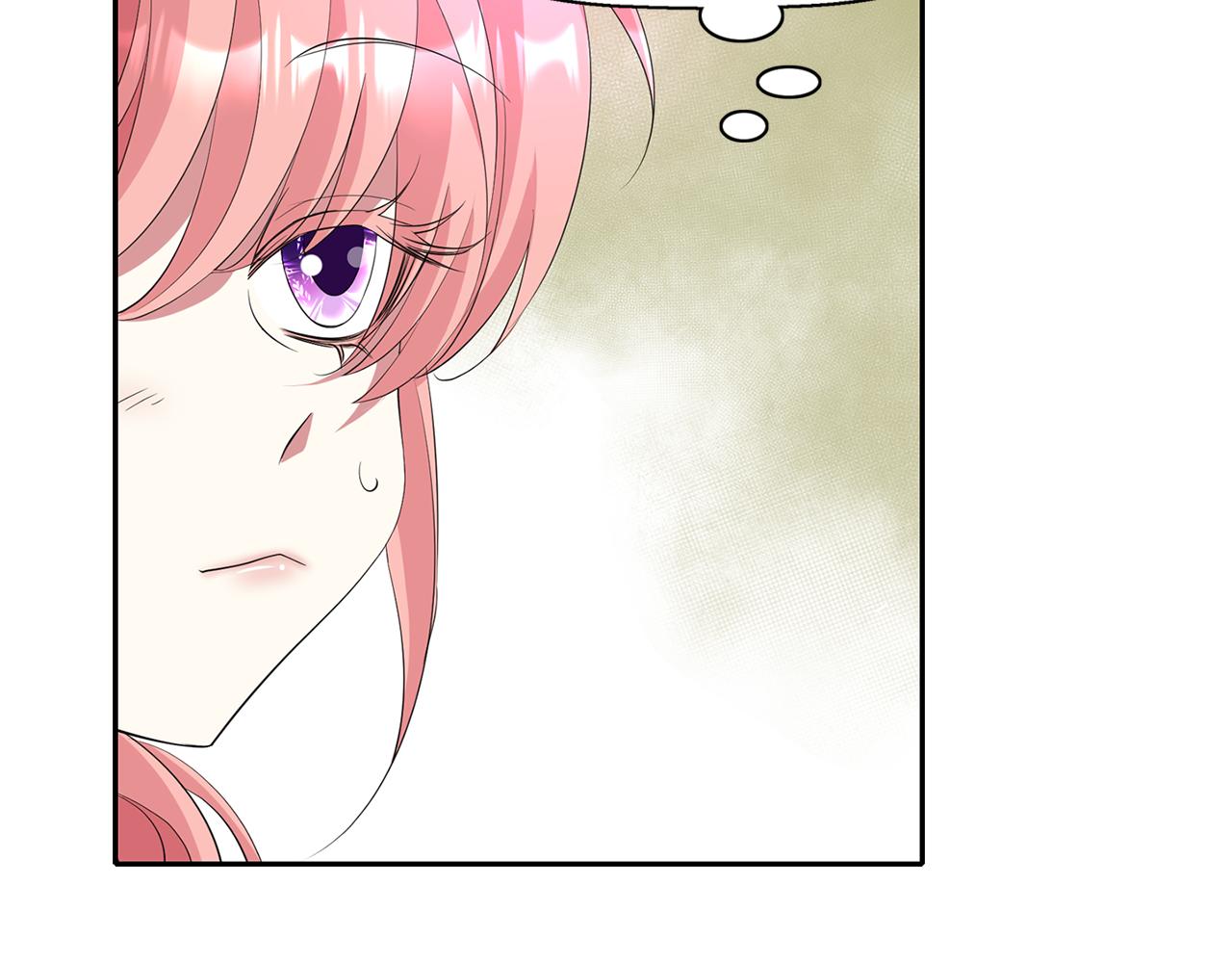 《杀手灵魂公主身》第47话 阿真的未来 第34页