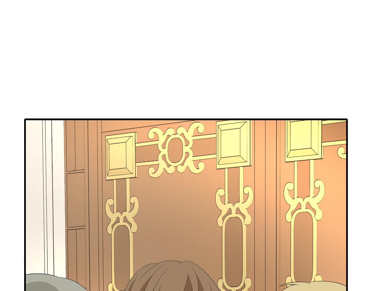 《杀手灵魂公主身》第44话 嗬嗬怪 第44页