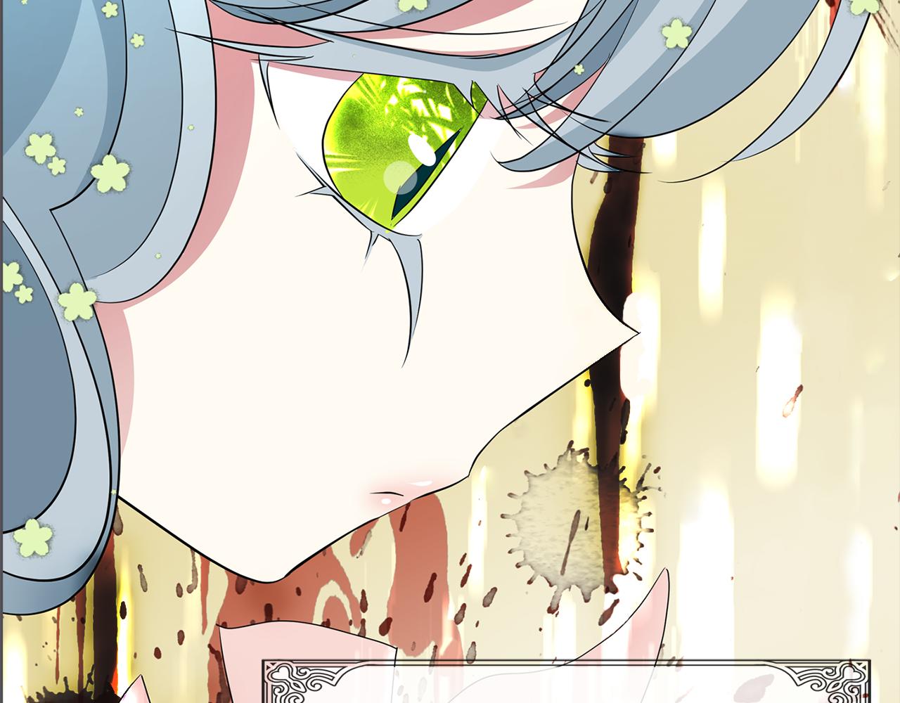 《杀手灵魂公主身》第45话 认不出她？ 第35页
