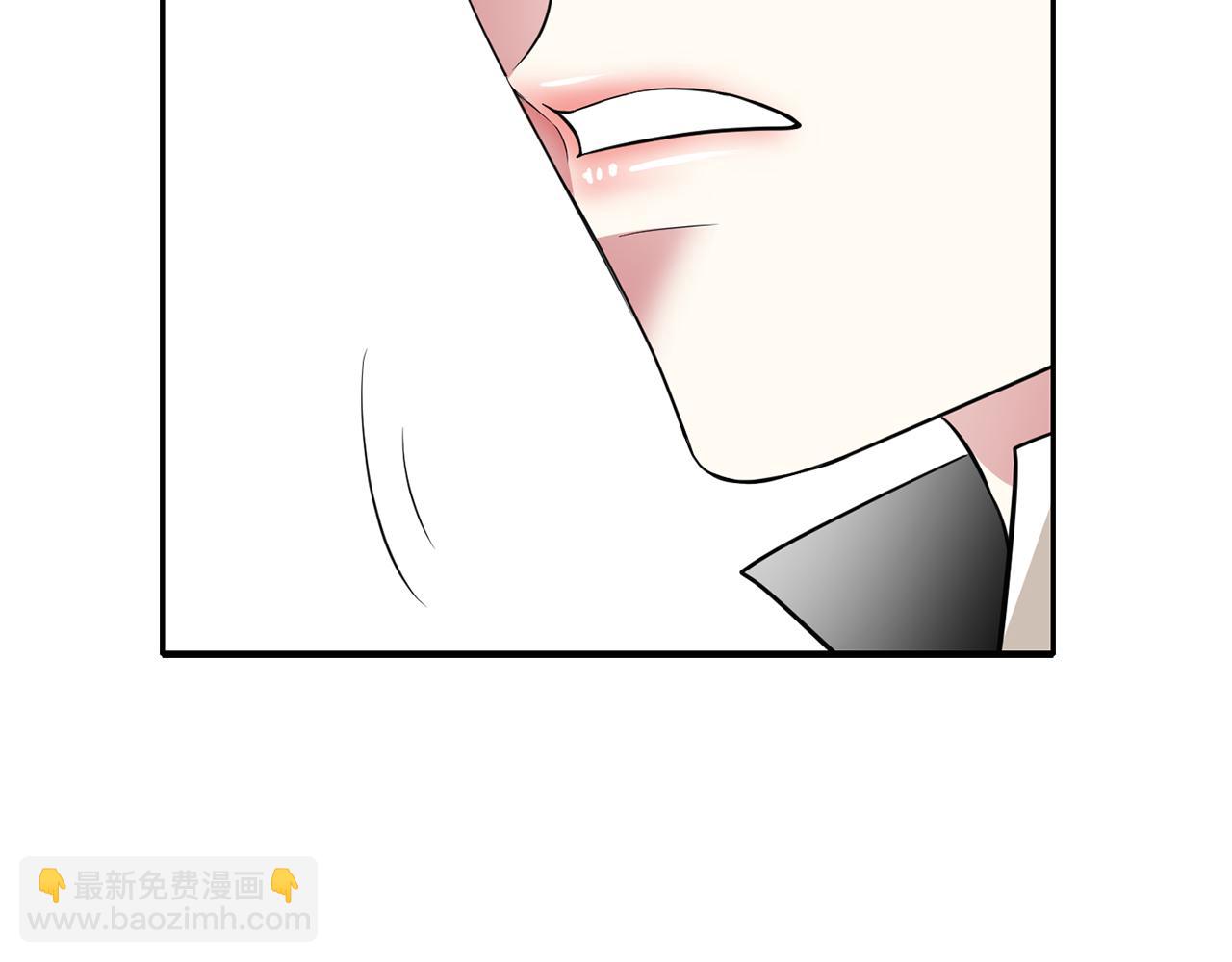 《杀手灵魂公主身》第46话 找上门的女人 第6页