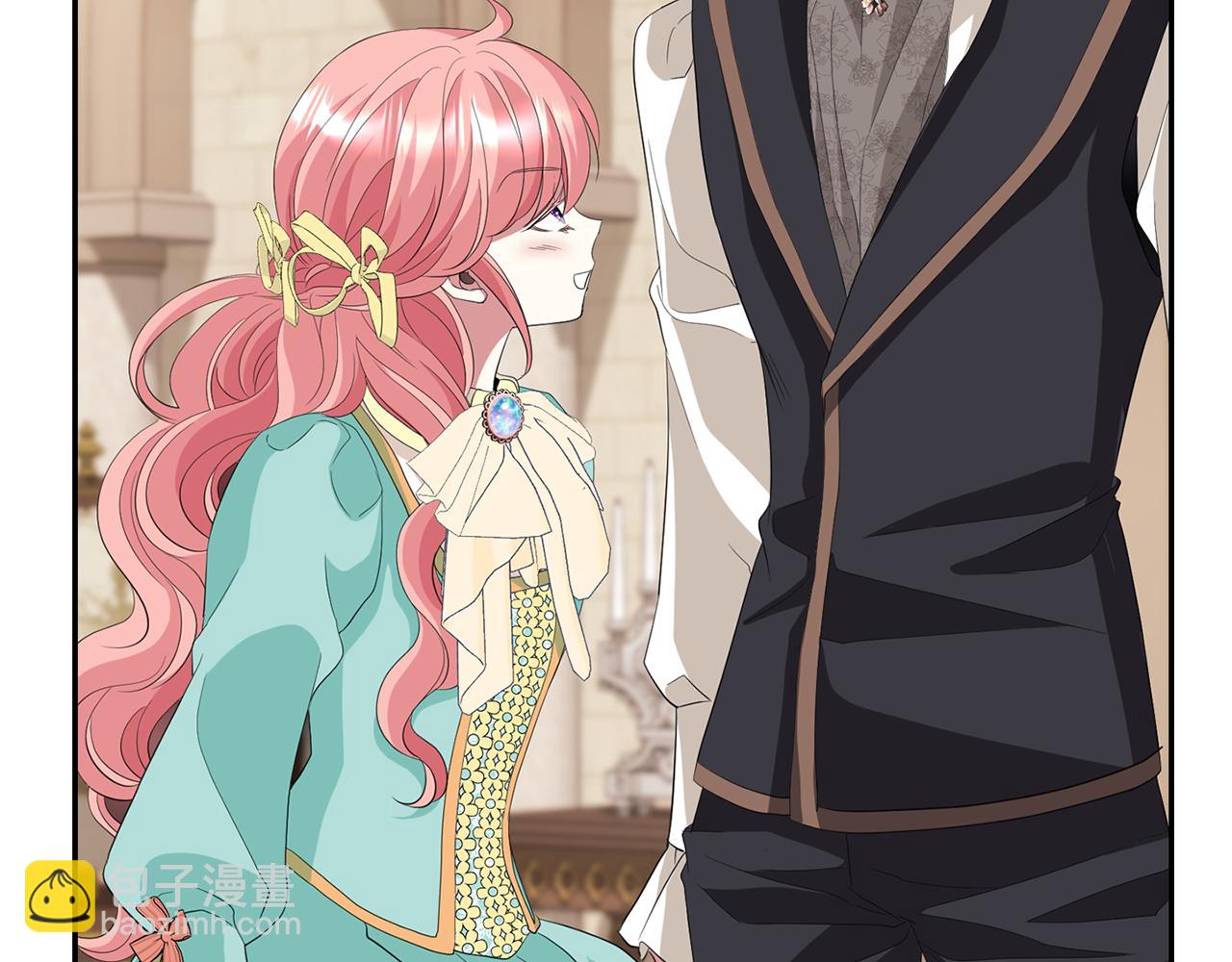 《杀手灵魂公主身》第46话 找上门的女人 第8页